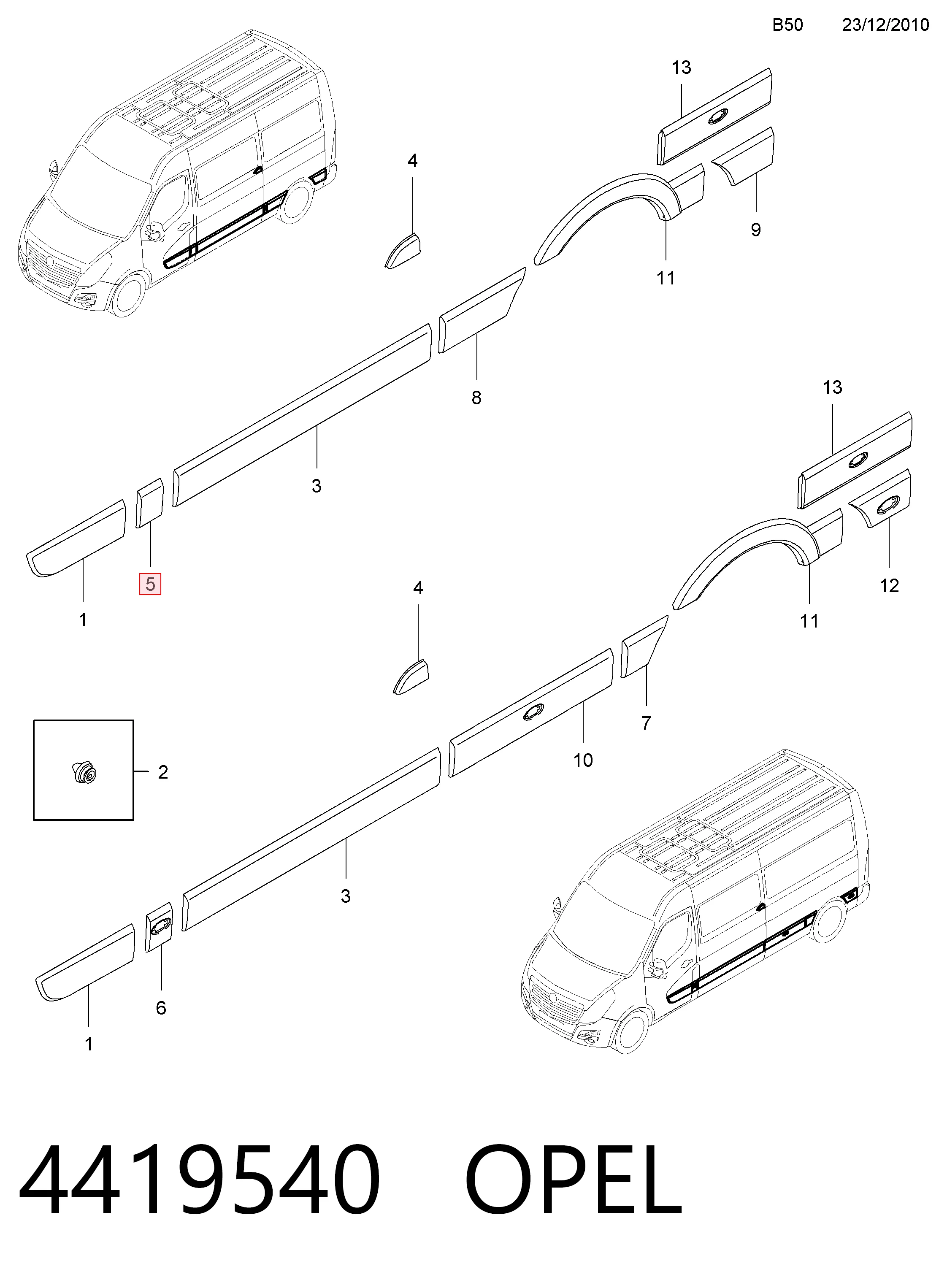 Накладка стійки кузова зовнішня, центральна ліва Renault (RVI) 7682700Q0A