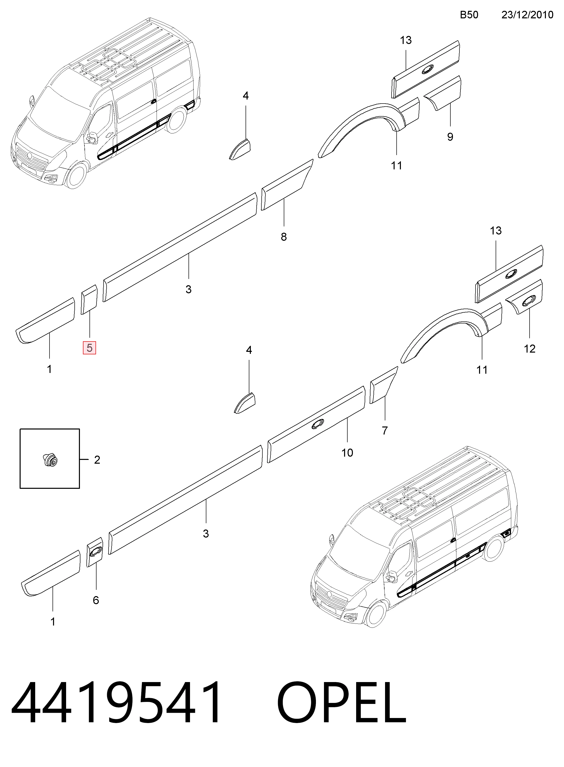 93197638 Opel Молдинг передньої правої двері