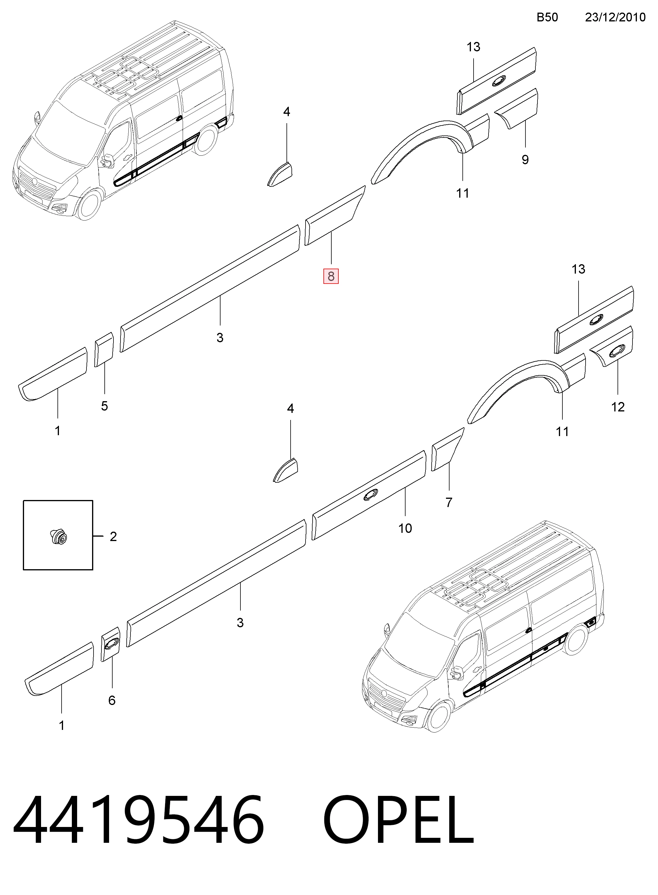 14853064 AND Молдинг заднього правого крила