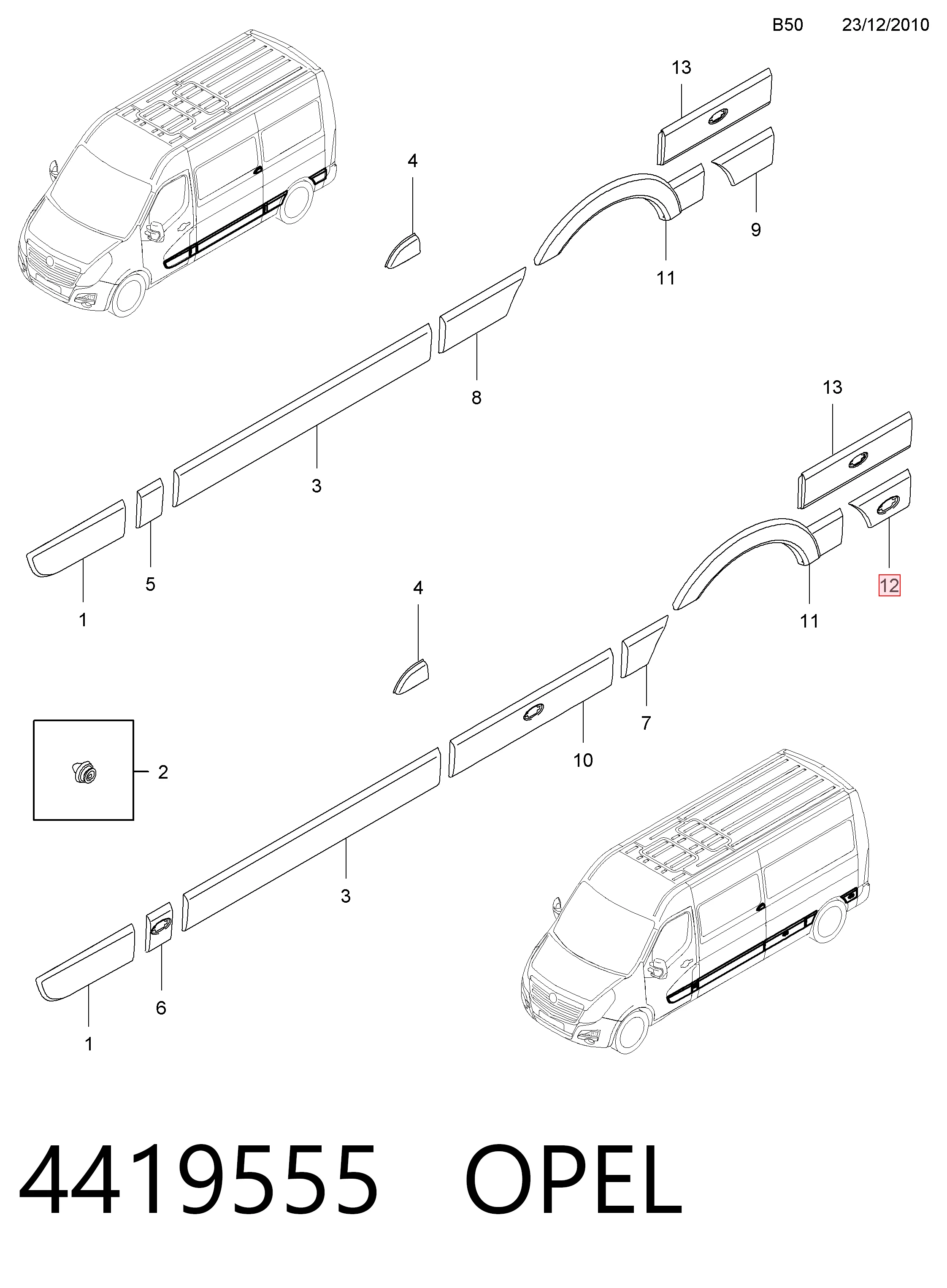 Молдинг заднього лівого крила 768F20007R Nissan/Infiniti
