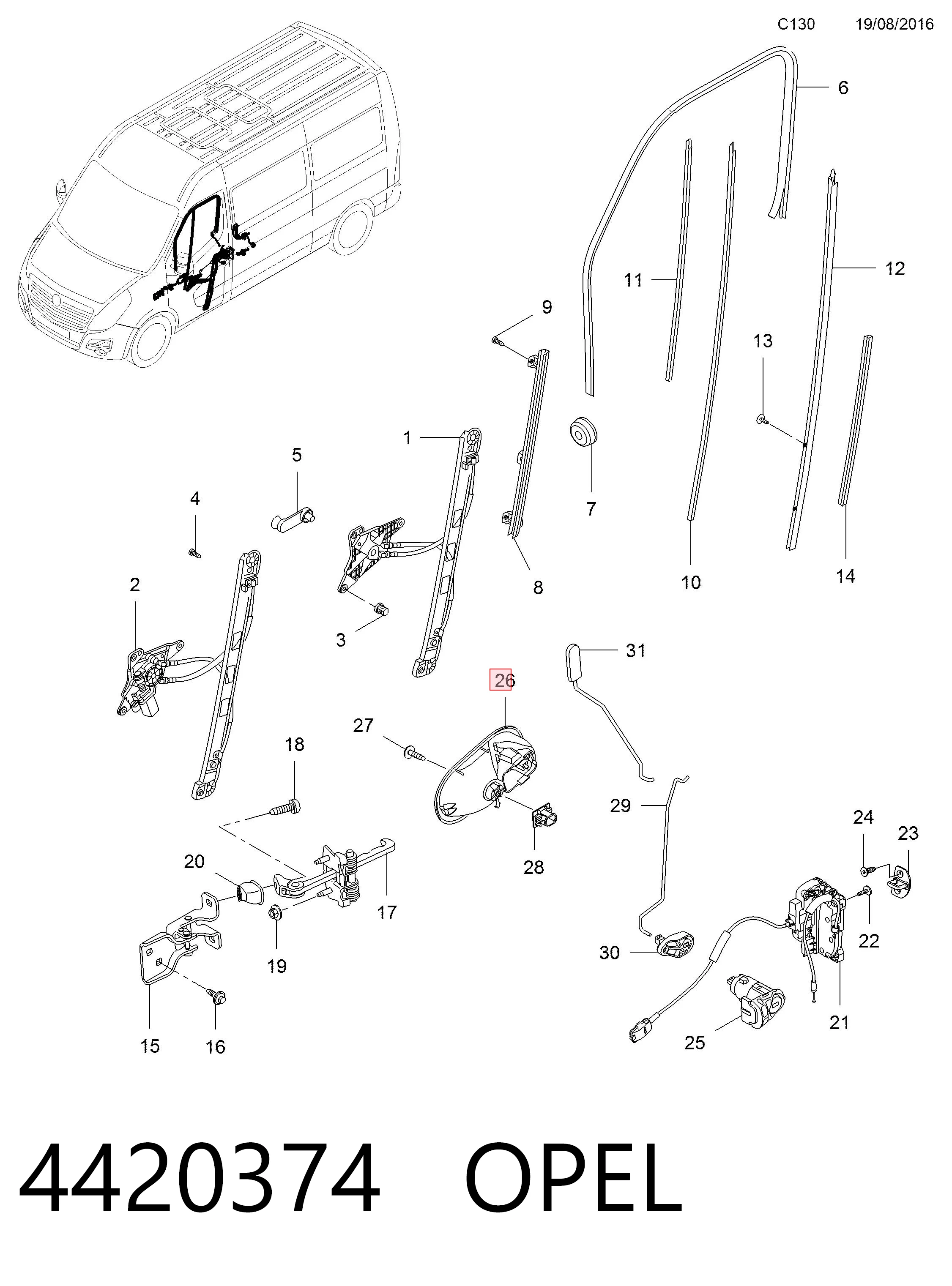 4420374 Opel Ручка дверей лівих, внутрішня, перед/зад