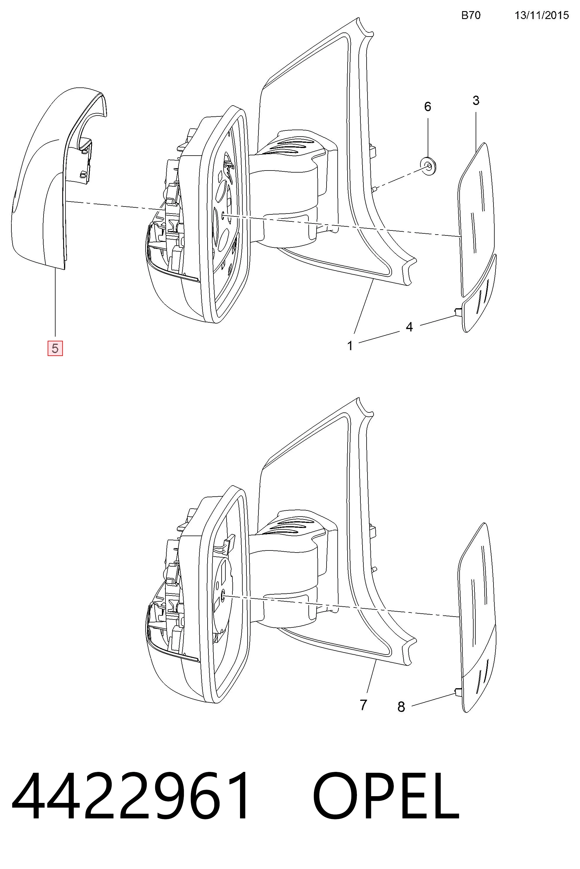 Накладка дзеркала заднього виду, права 95517331 Peugeot/Citroen
