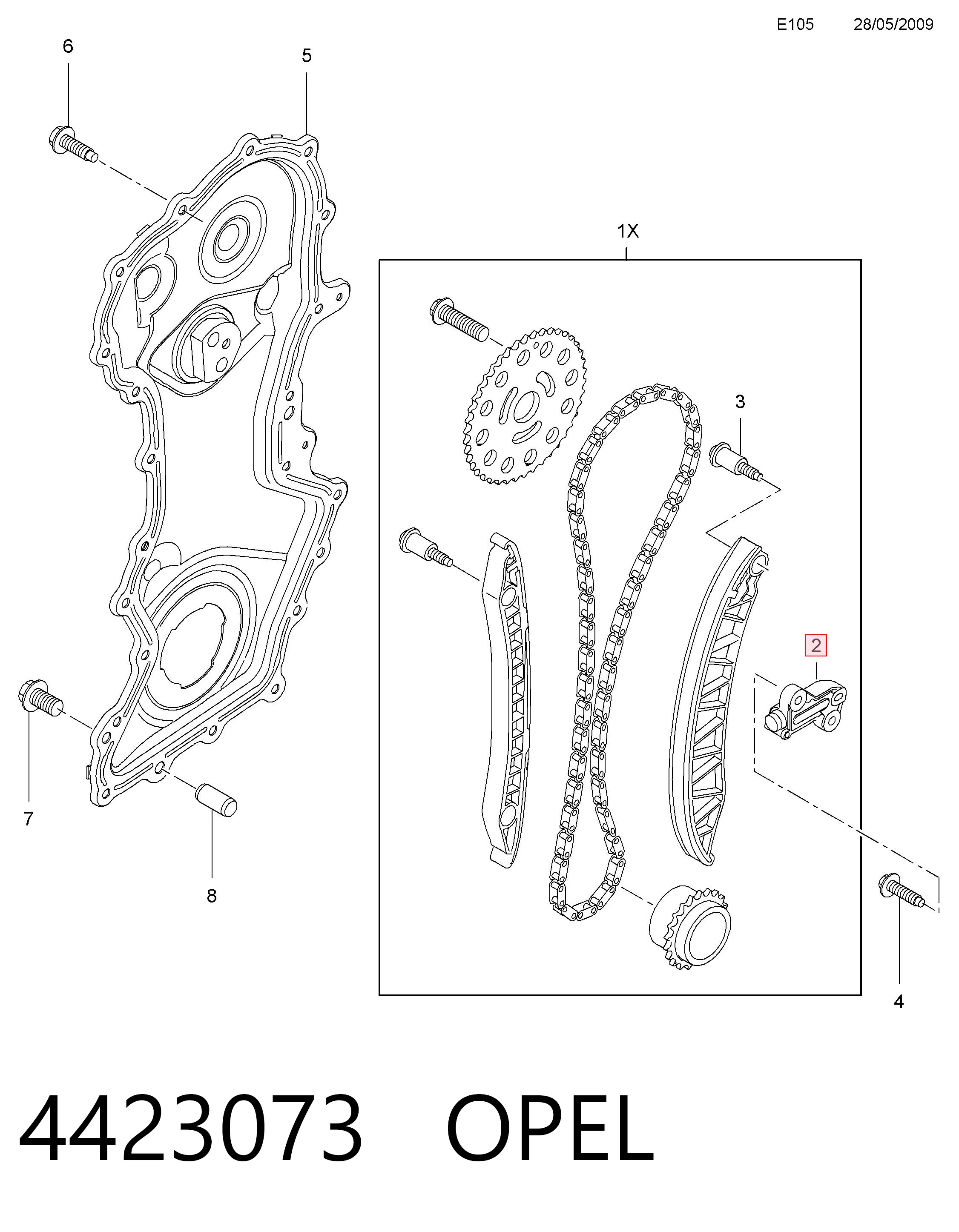 Комплект ГРМ 95517885 Opel