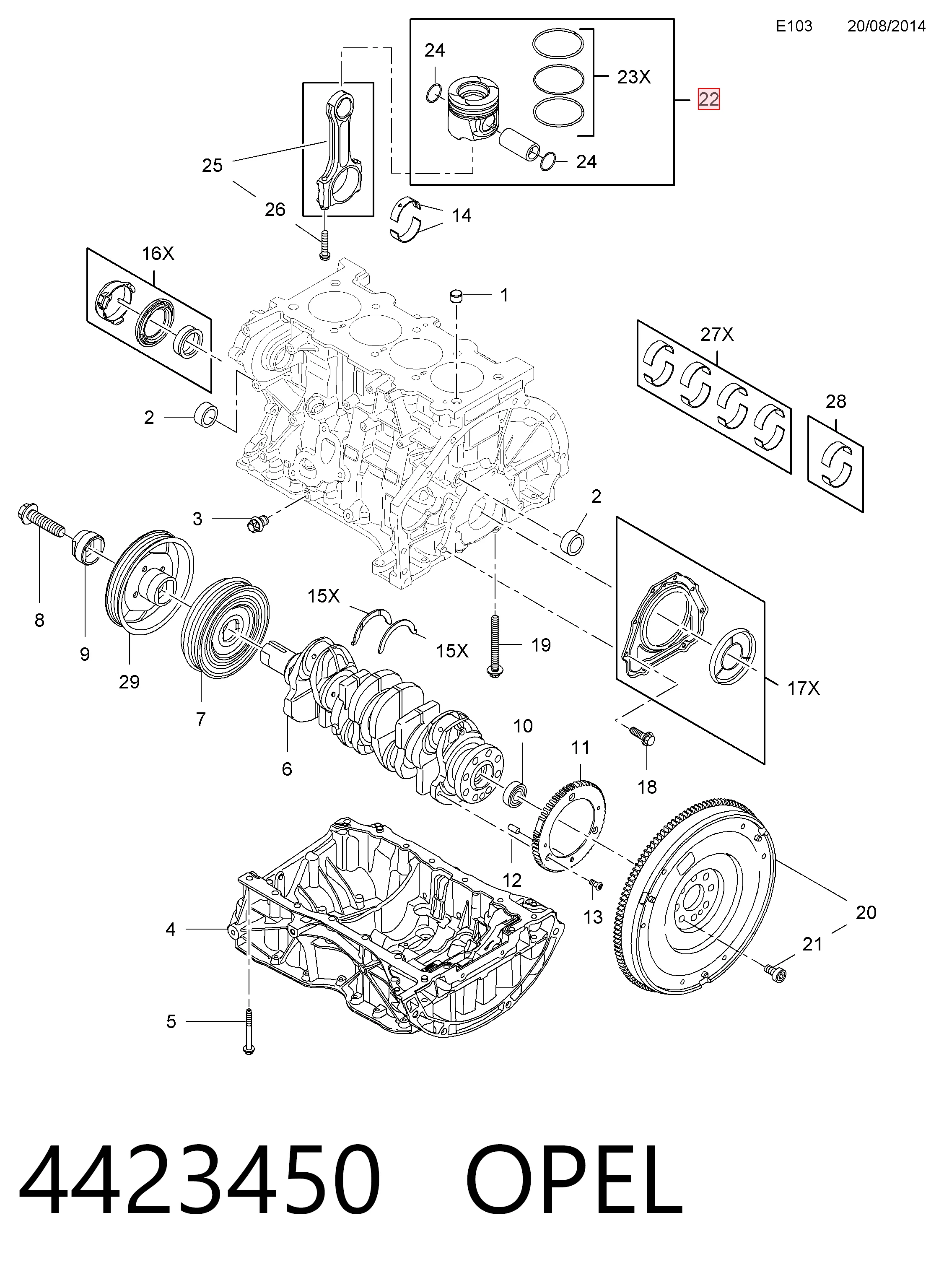 Поршень в комплекті на 1 циліндр, STD 021PI00129000 Mahle Original
