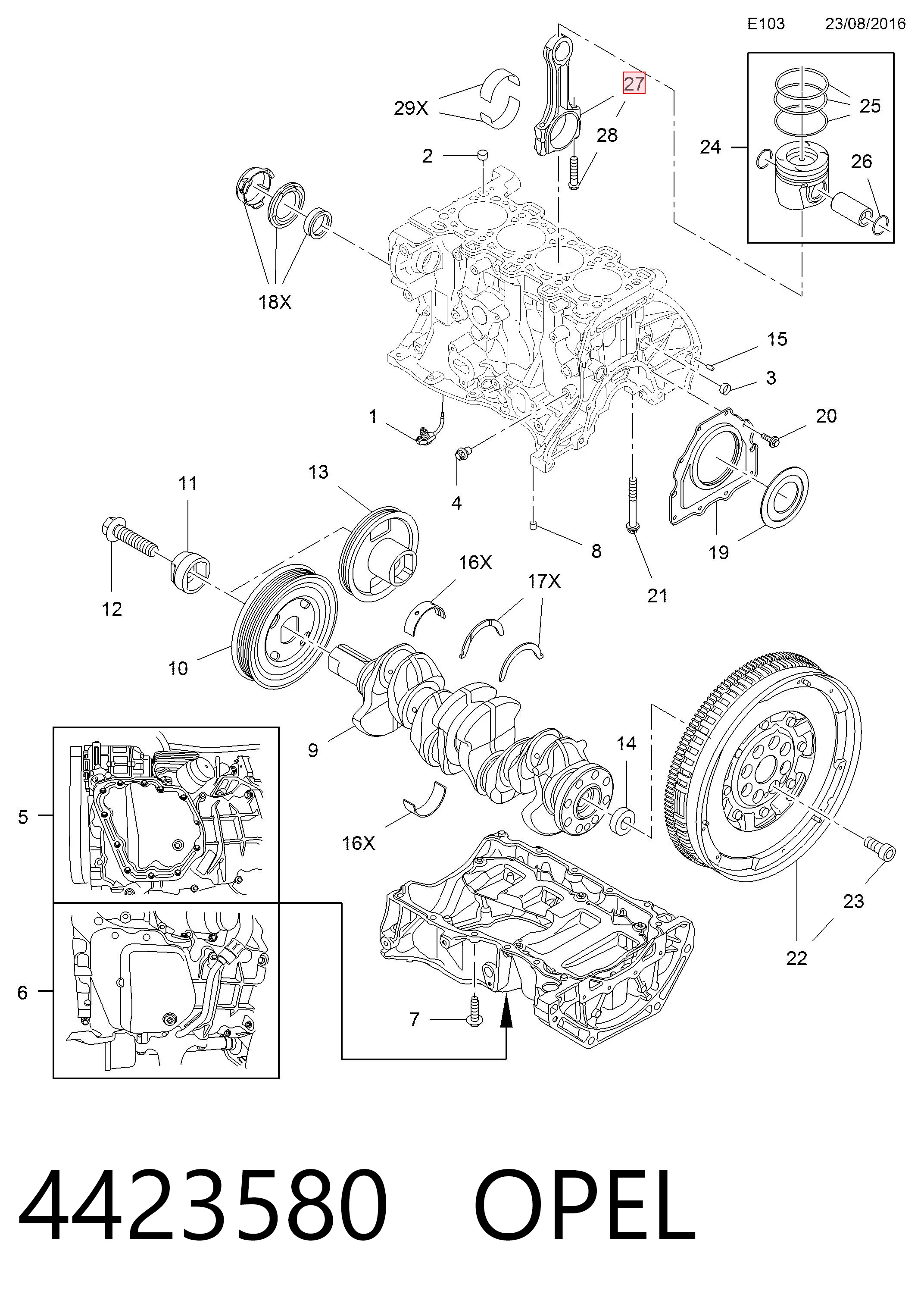 Шатун поршня двигуна 95518876 Opel