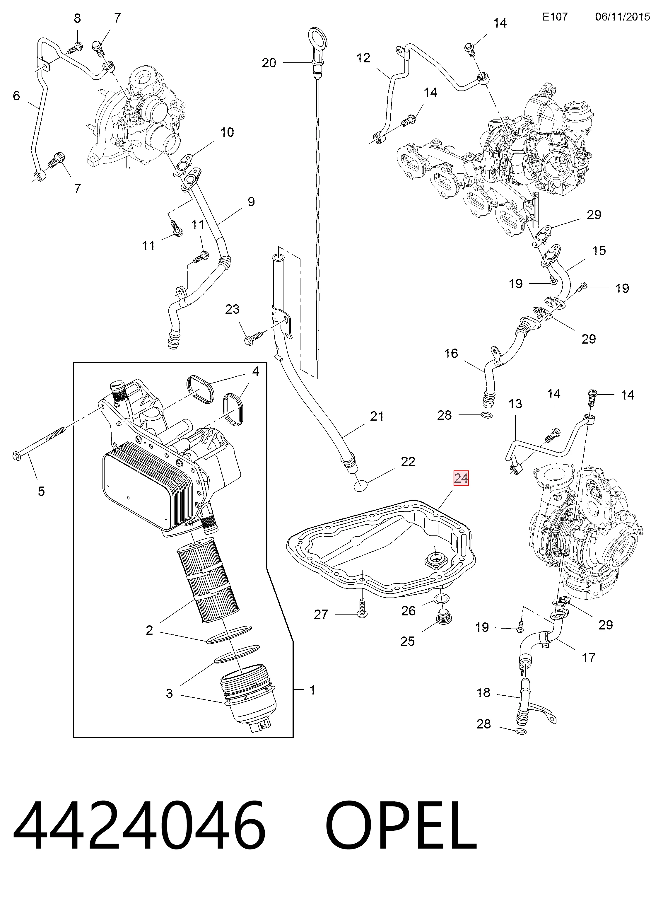 Піддон масляний картера двигуна, нижня частина 95519705 General Motors