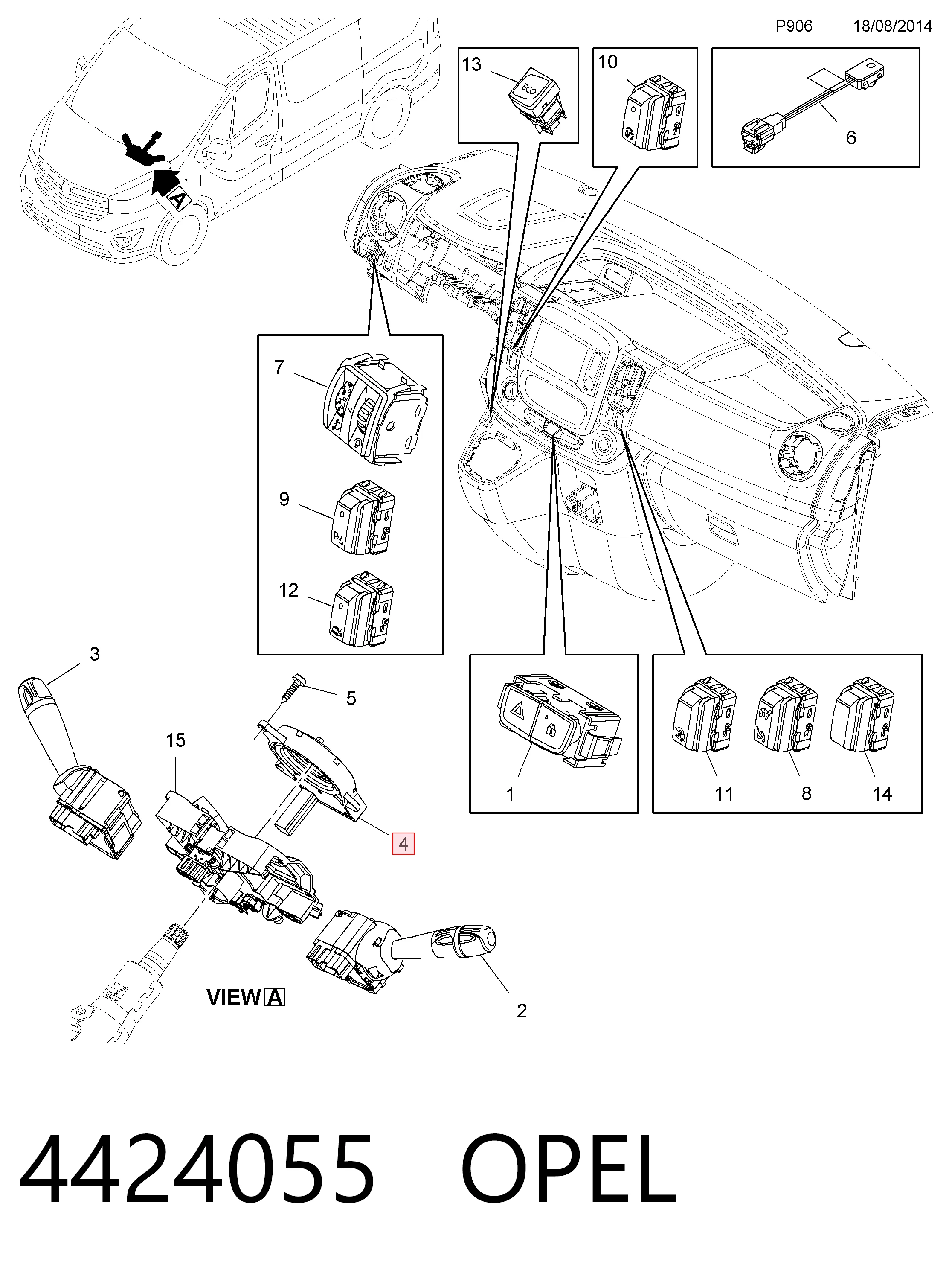 Датчик кута повороту кермового колеса 265019069 Bosch