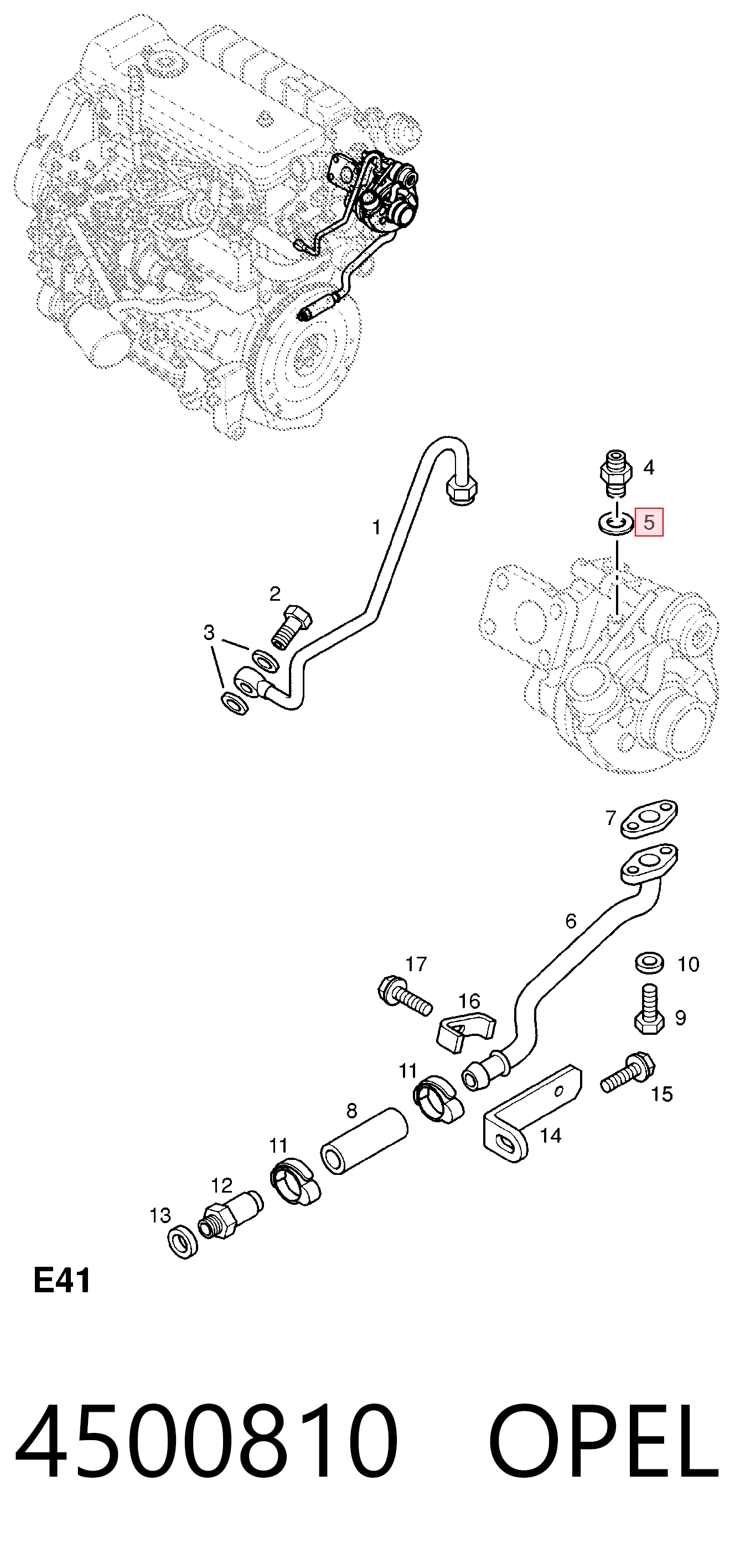 A000000006035 Mercedes Прокладка пробки піддону двигуна