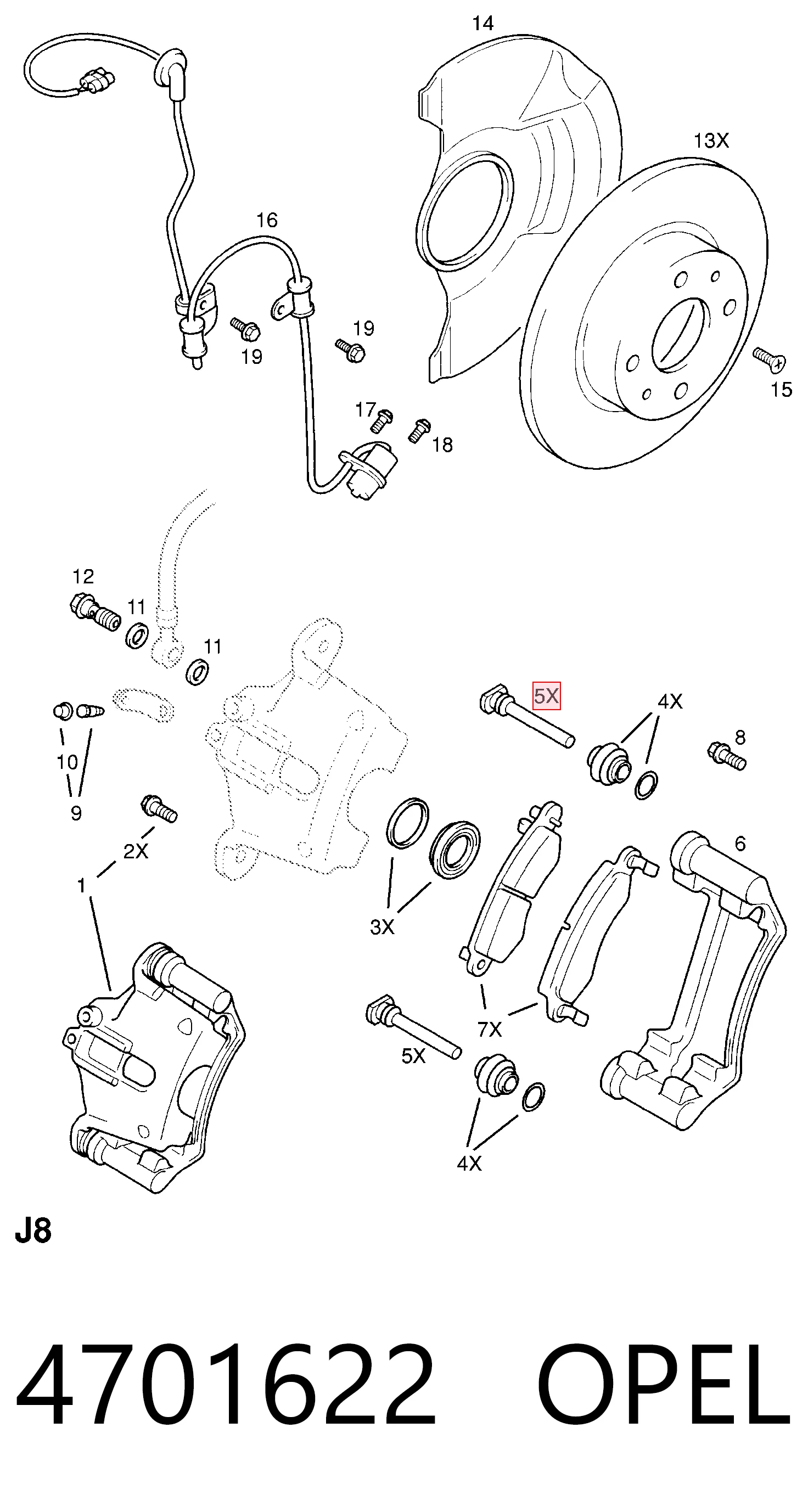  Ремкомплект переднього супорту Smart FORTWO 