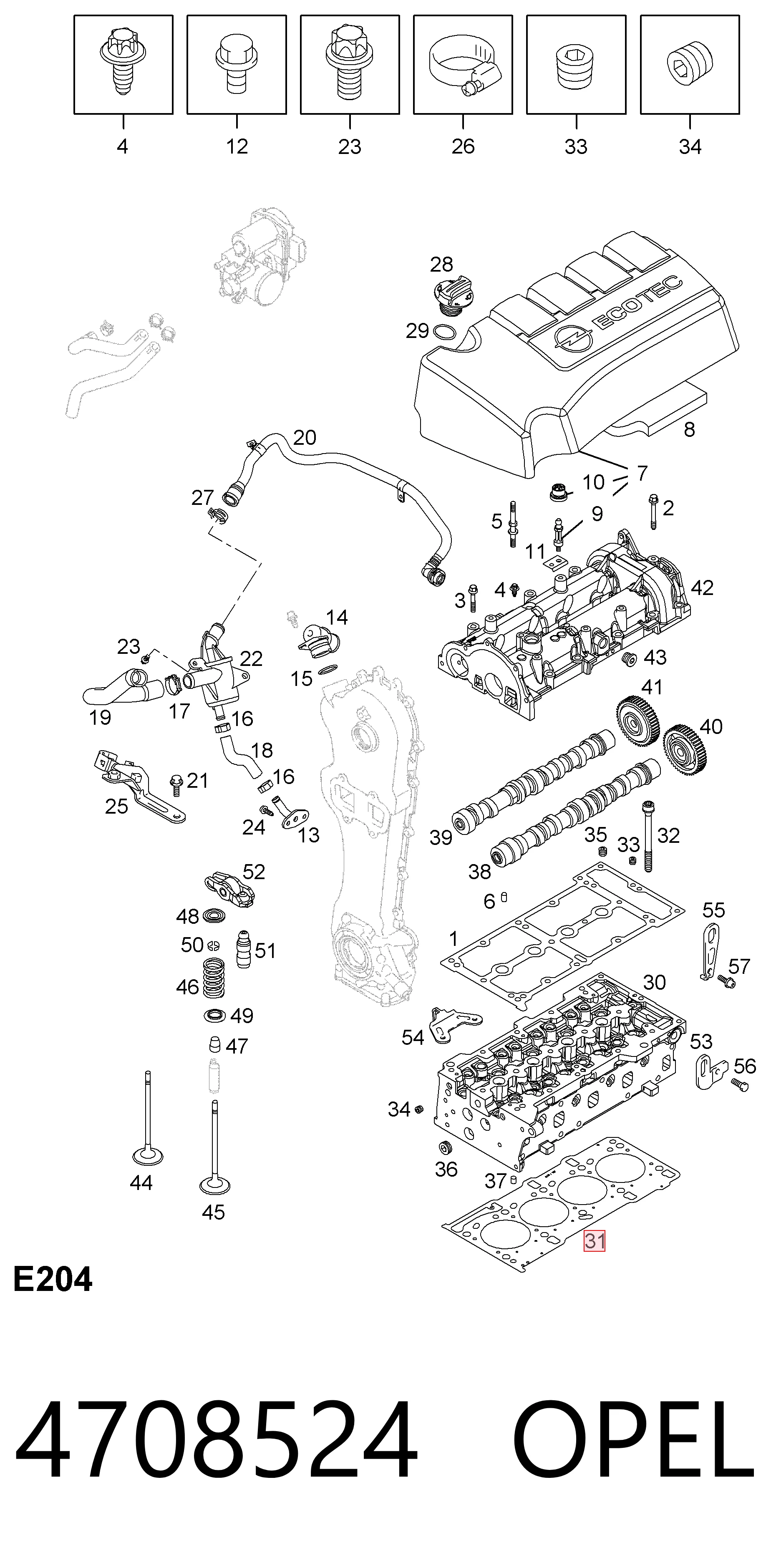Купити Прокладка ГБЦ Opel Corsa E X15