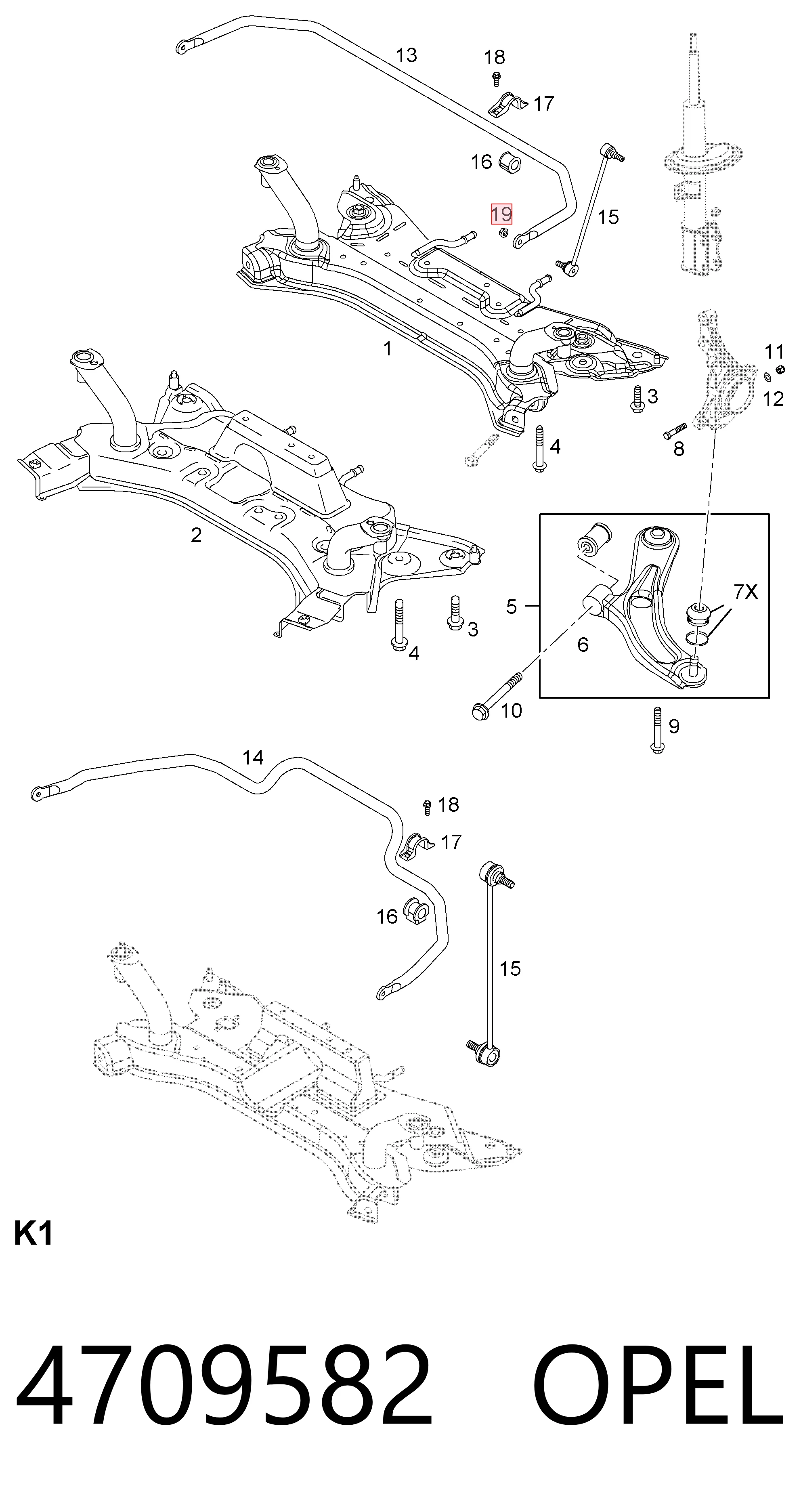 Купити 93194533 Peugeot/Citroen 