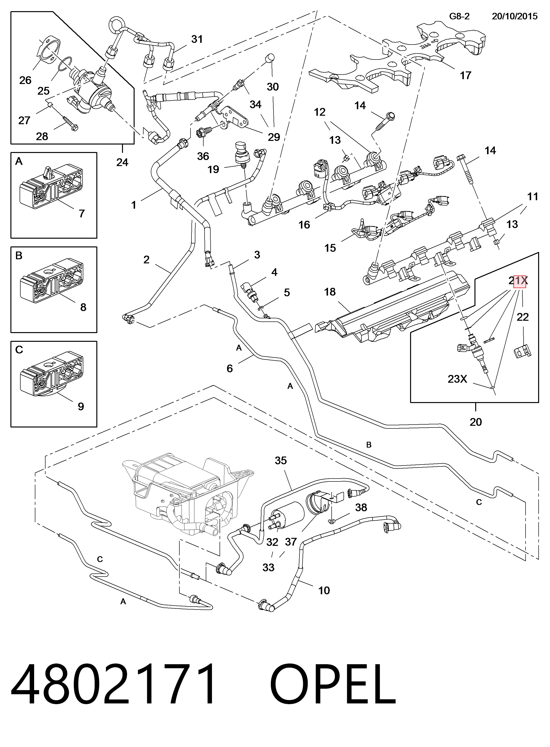  Opel 12631646 ціна, від 33.58 USD