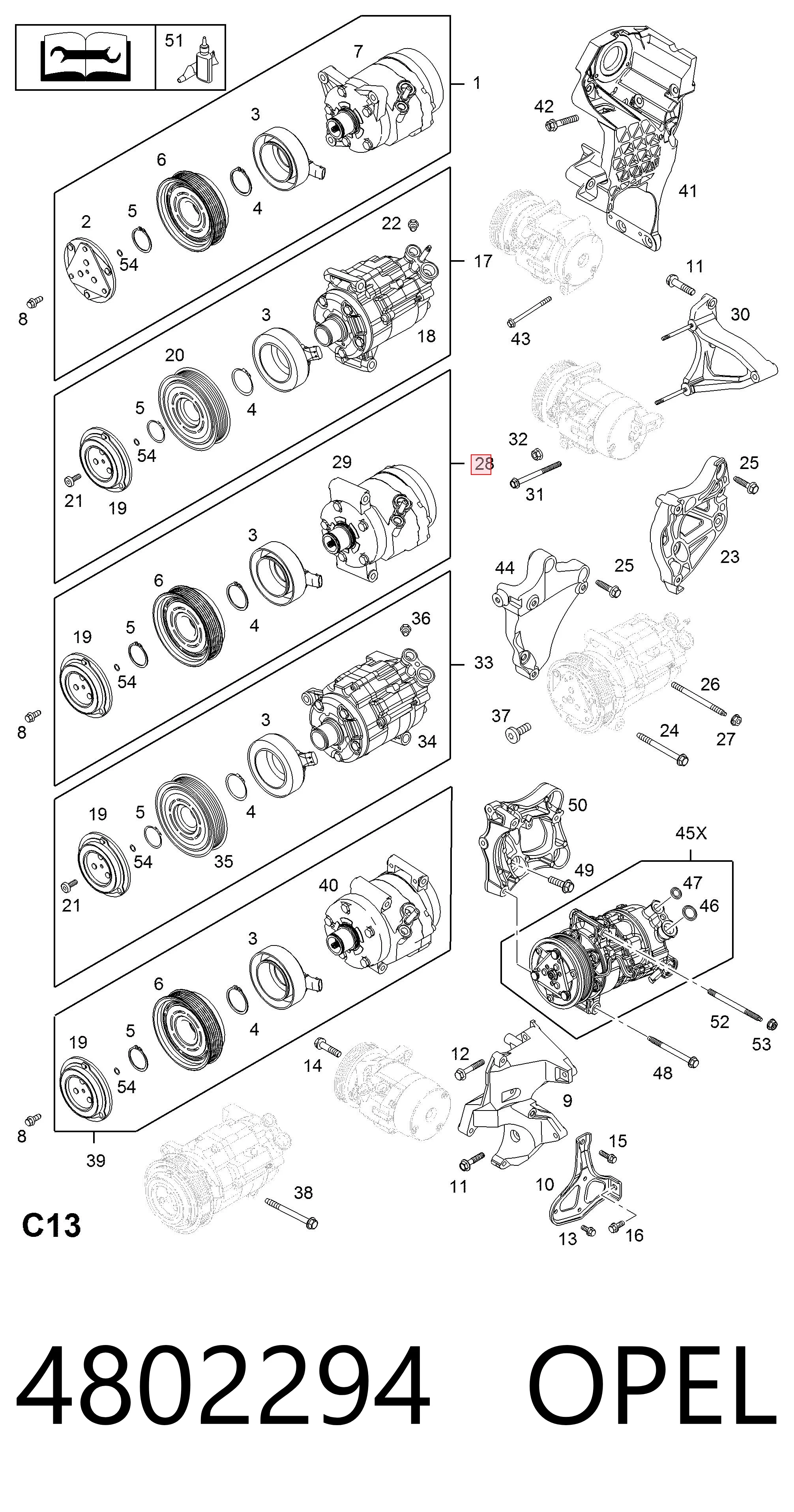 Компресор кондиціонера 20910244 Peugeot/Citroen