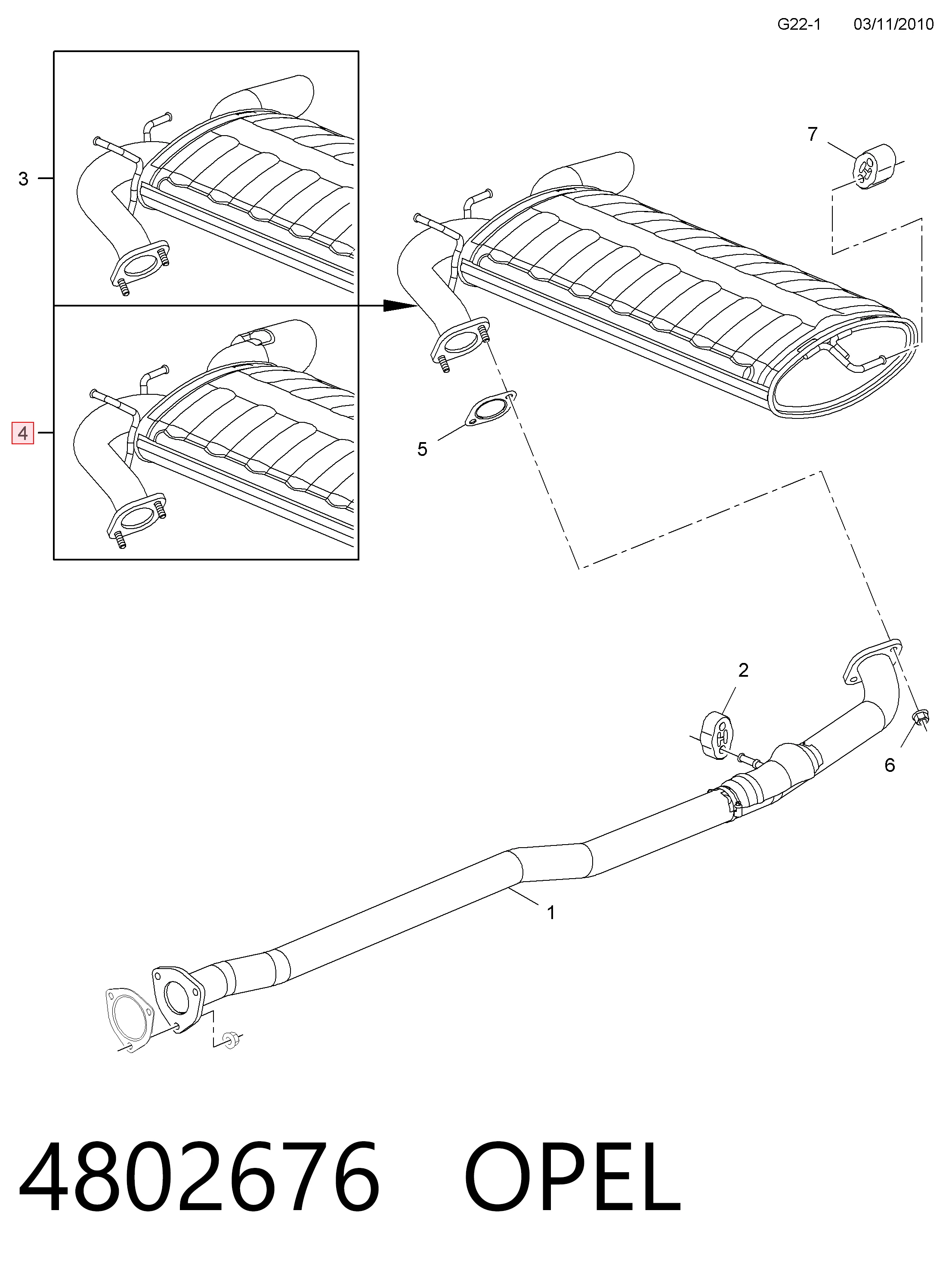 Вихлоп General Motors 25970340 ціна, від 251.98 USD