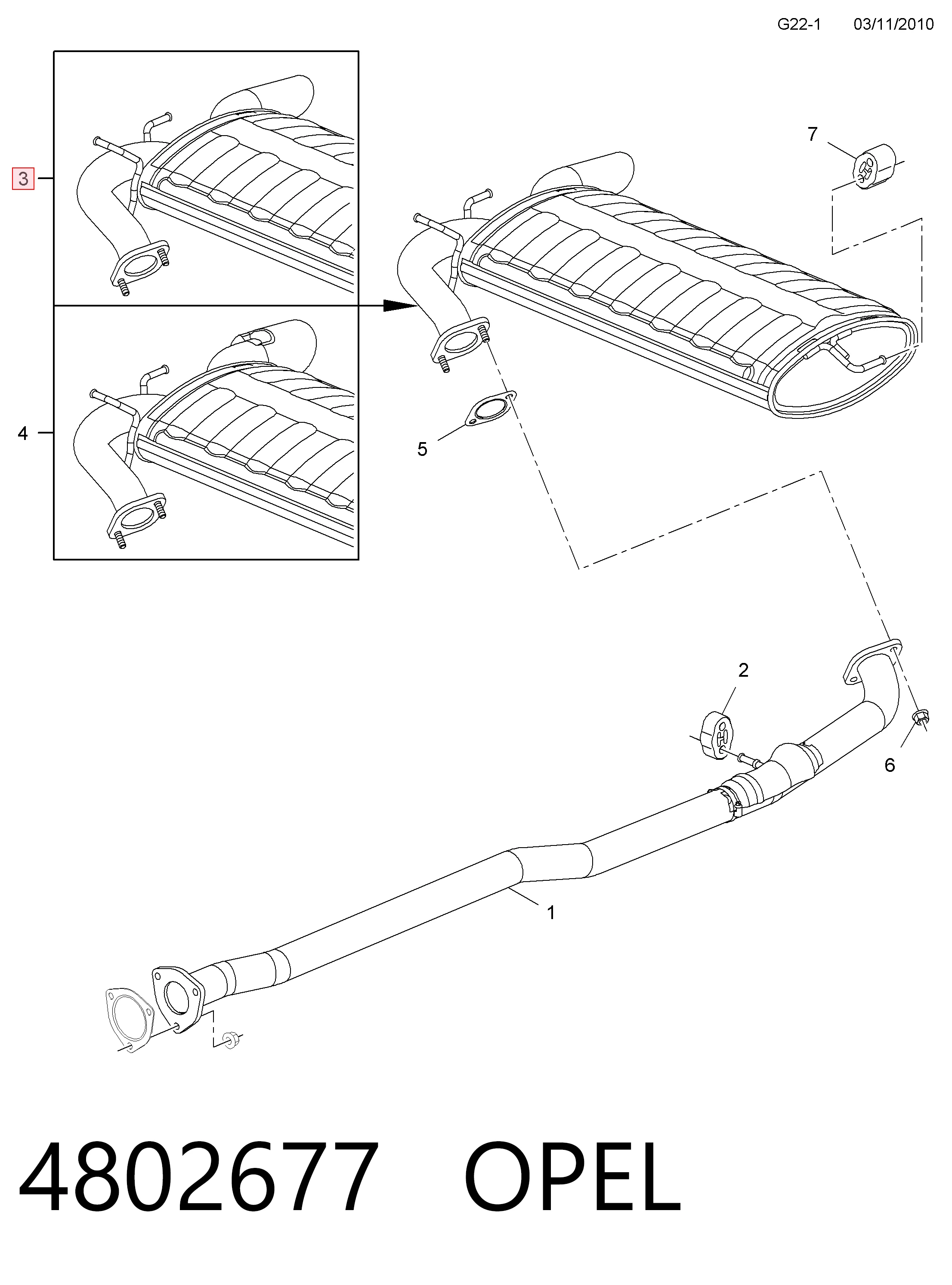 Купити 25970340 General Motors Глушник вихлопних газів кінцевий