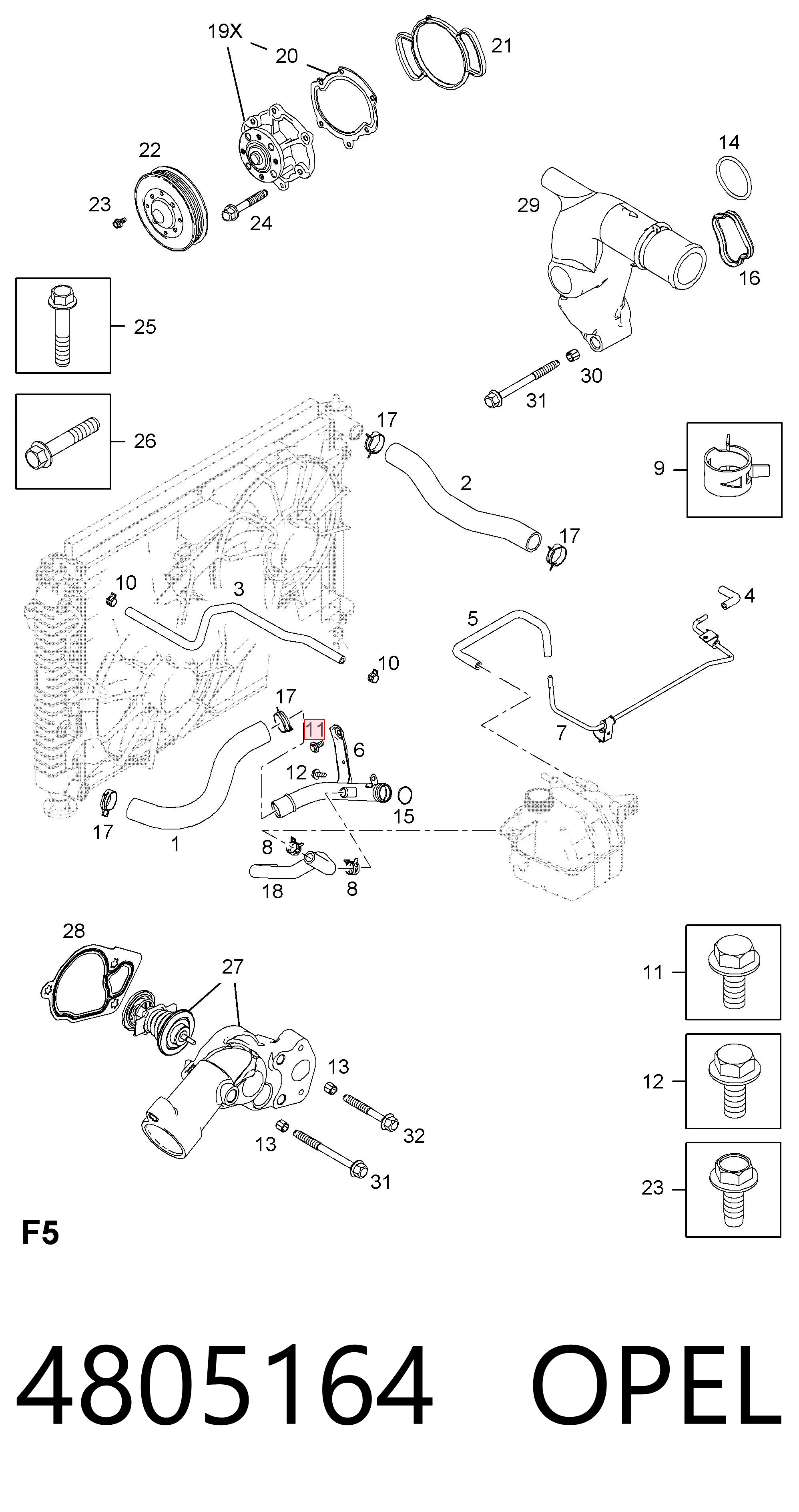 94500433 Peugeot/Citroen Пробка піддона двигуна