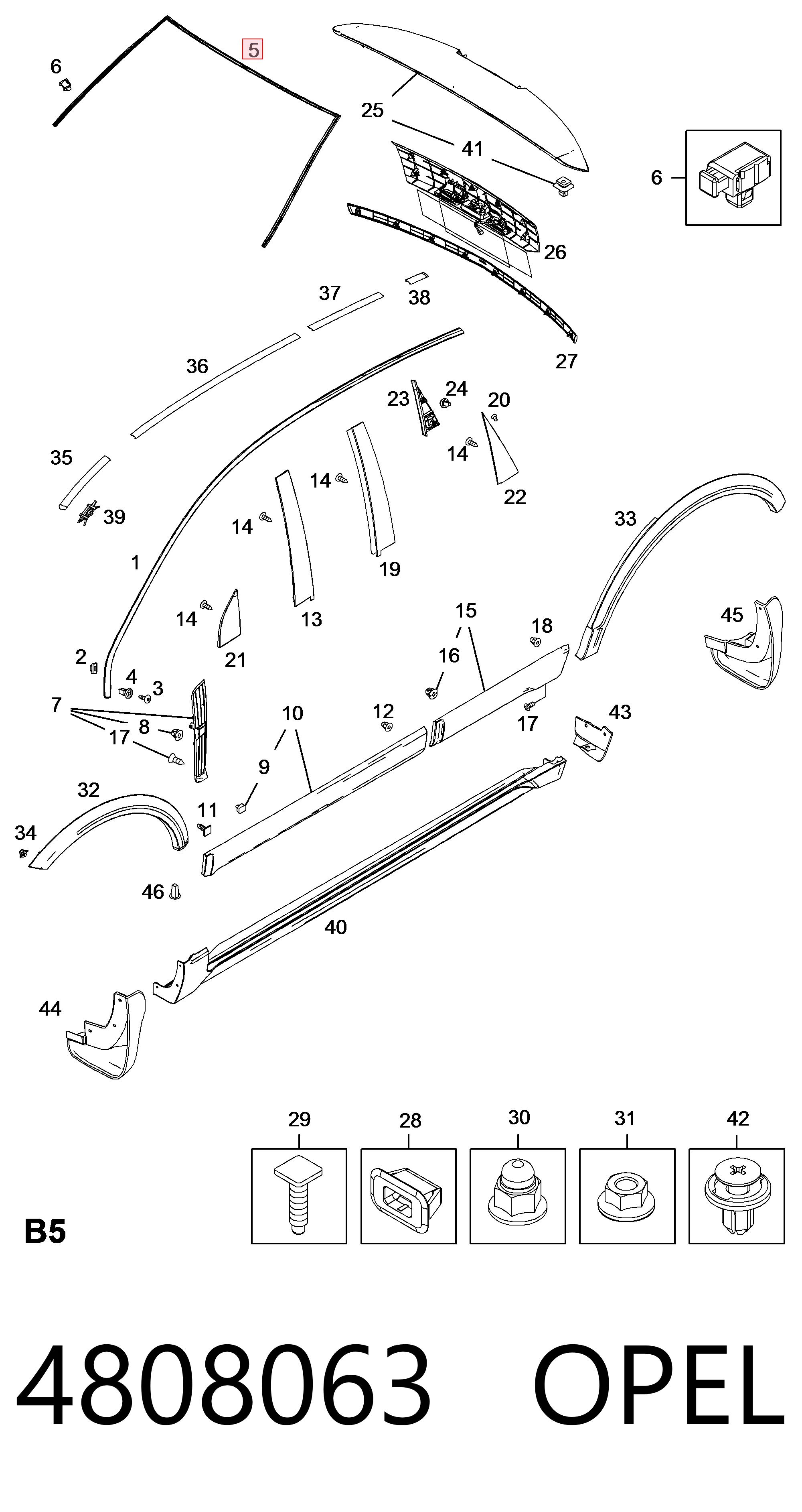 Молдинг вітрового скла Parts-Mall P96622306 ціна, від 25.34 USD
