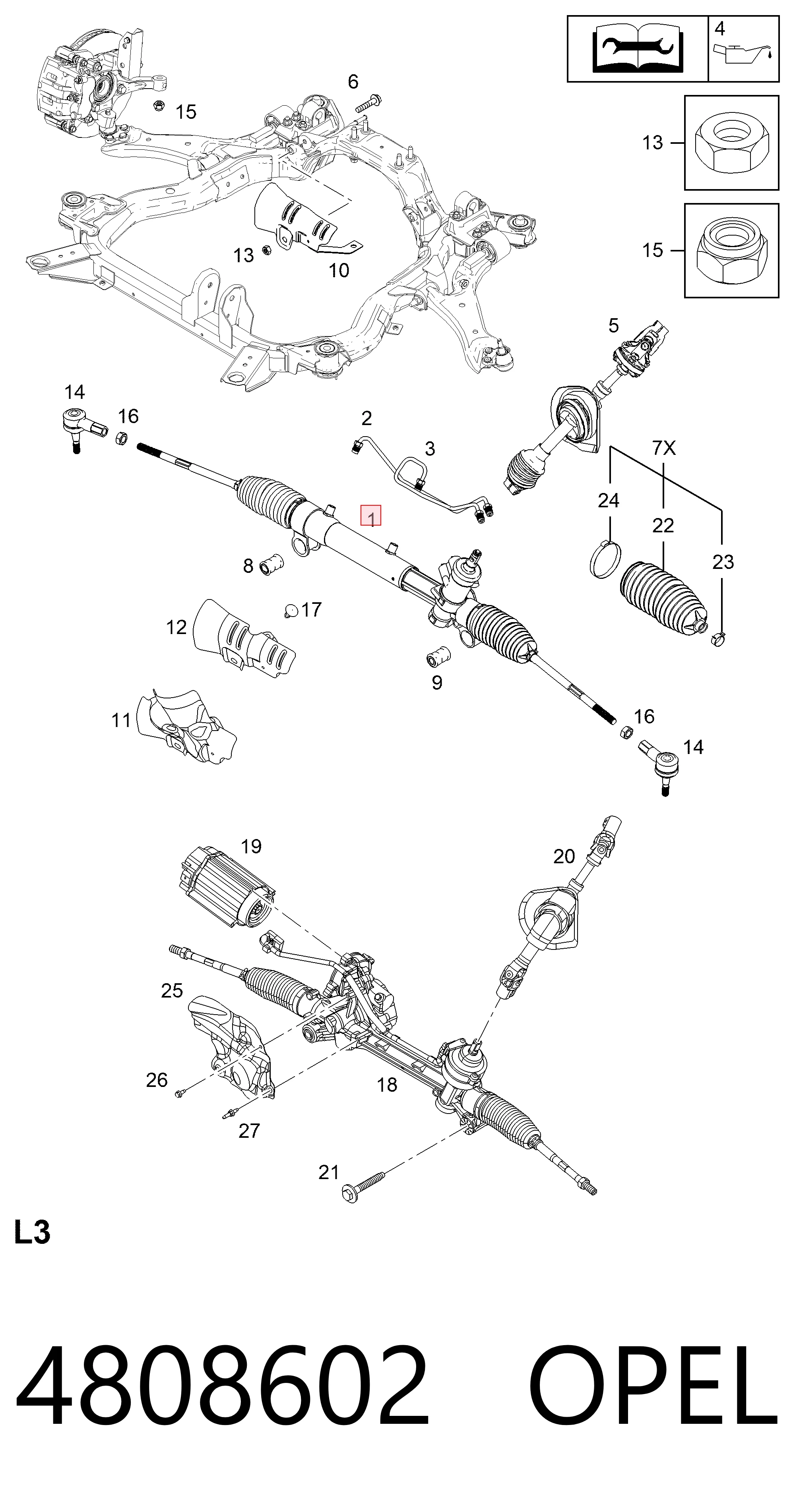 Купити R2008 Motorherz Рульова рейка