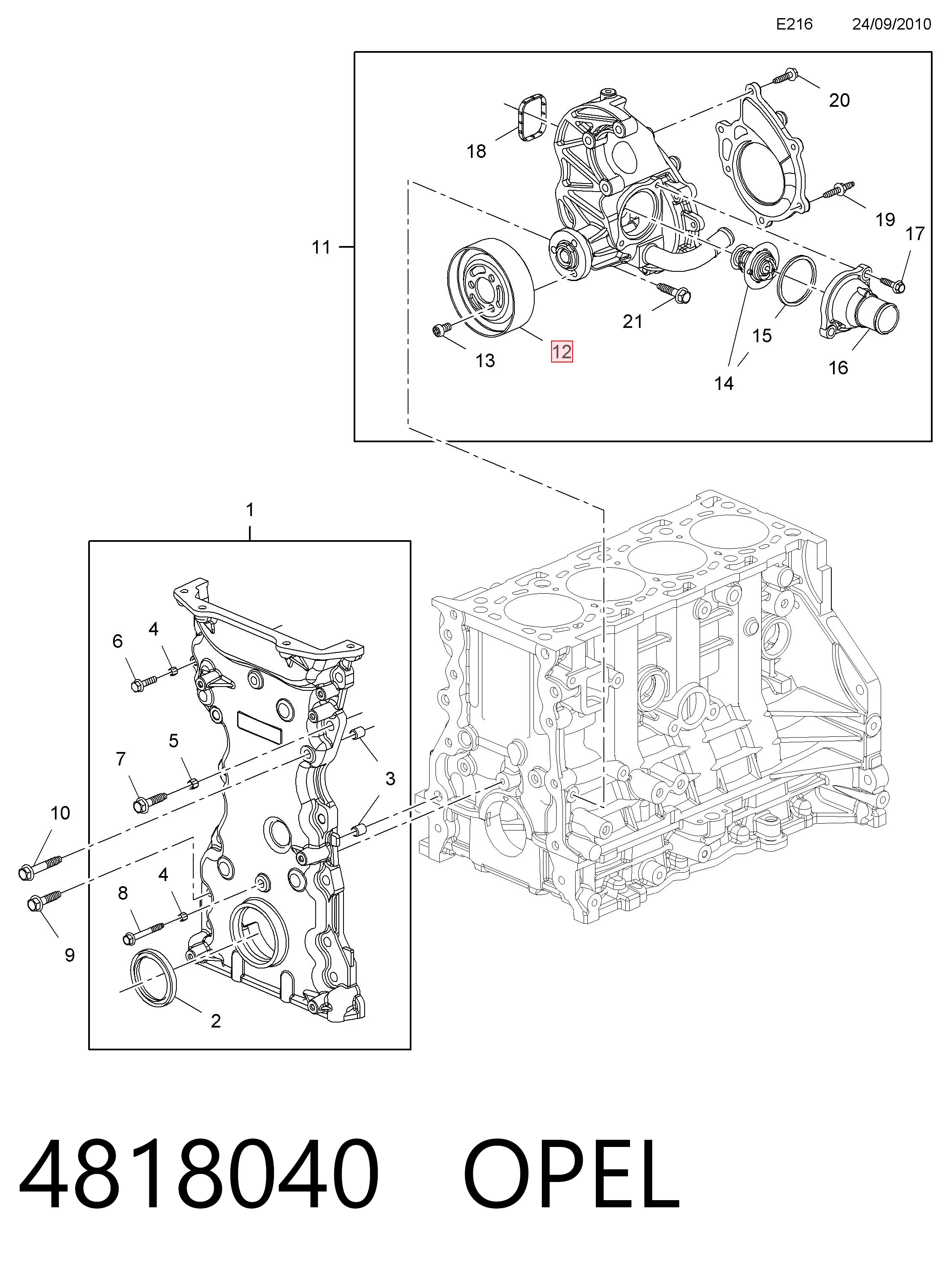 96868235 Opel Шків водяного насоса