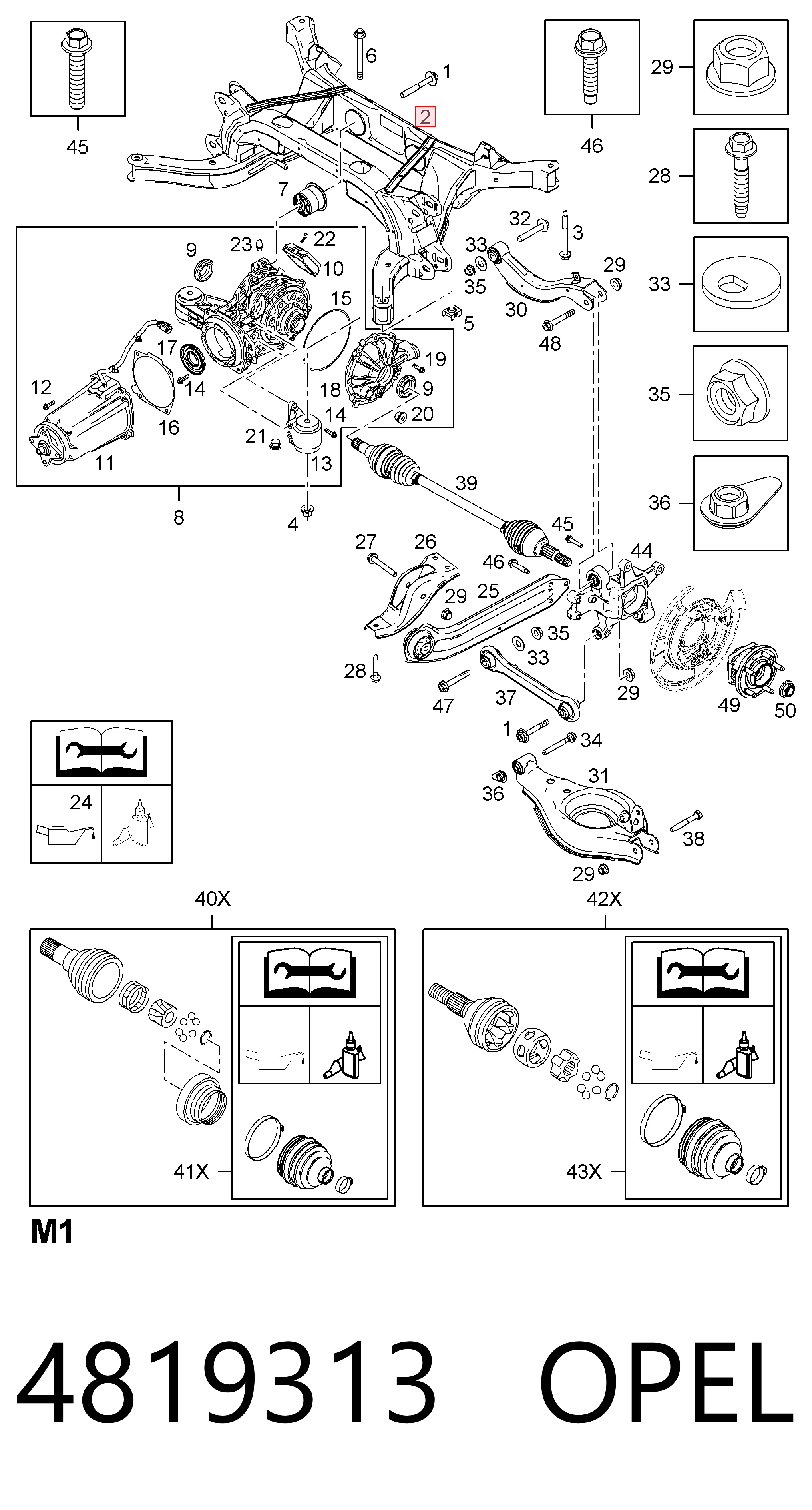 20943347 Opel Підвіска задня