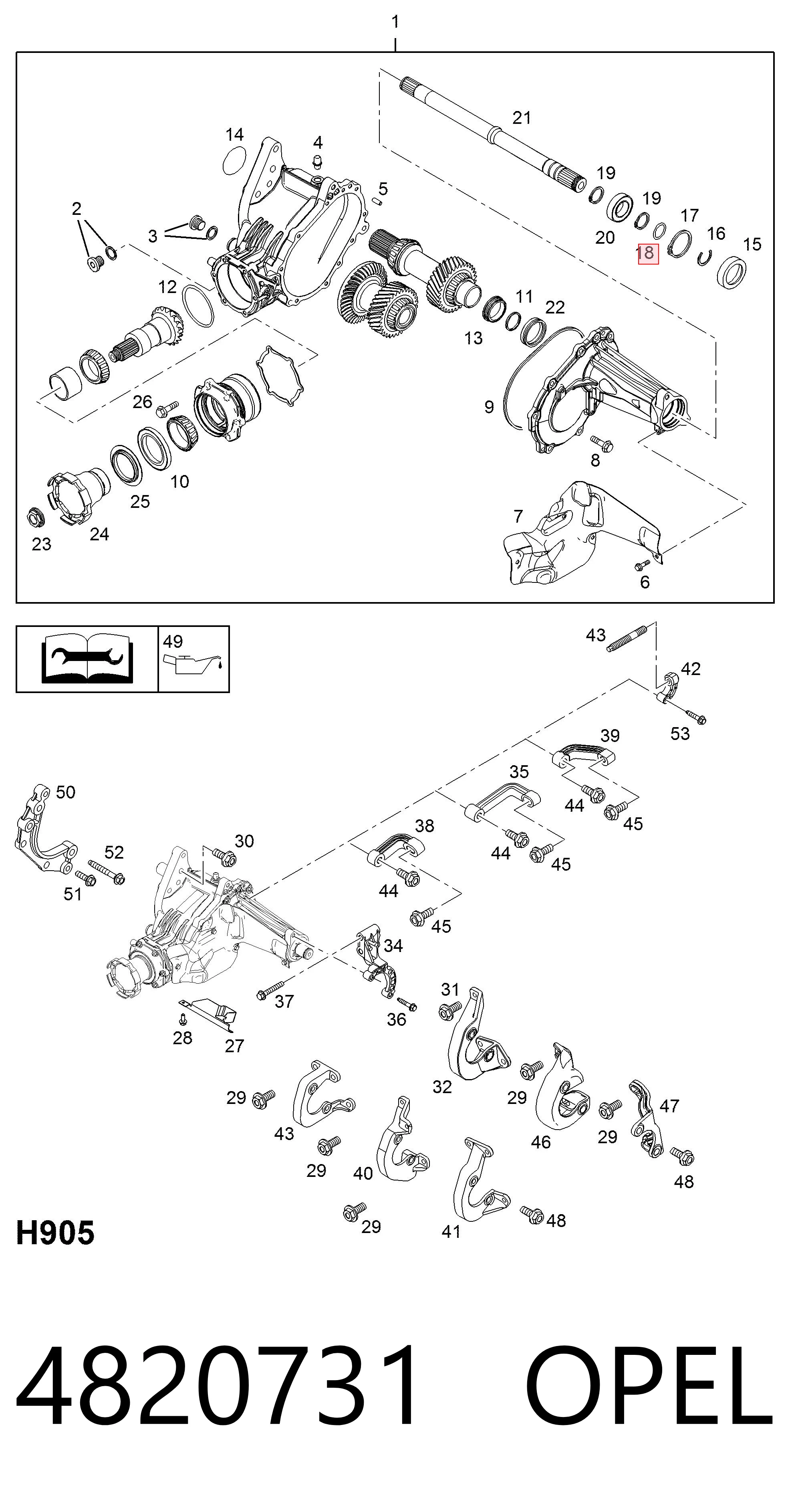 93746901 Opel 
