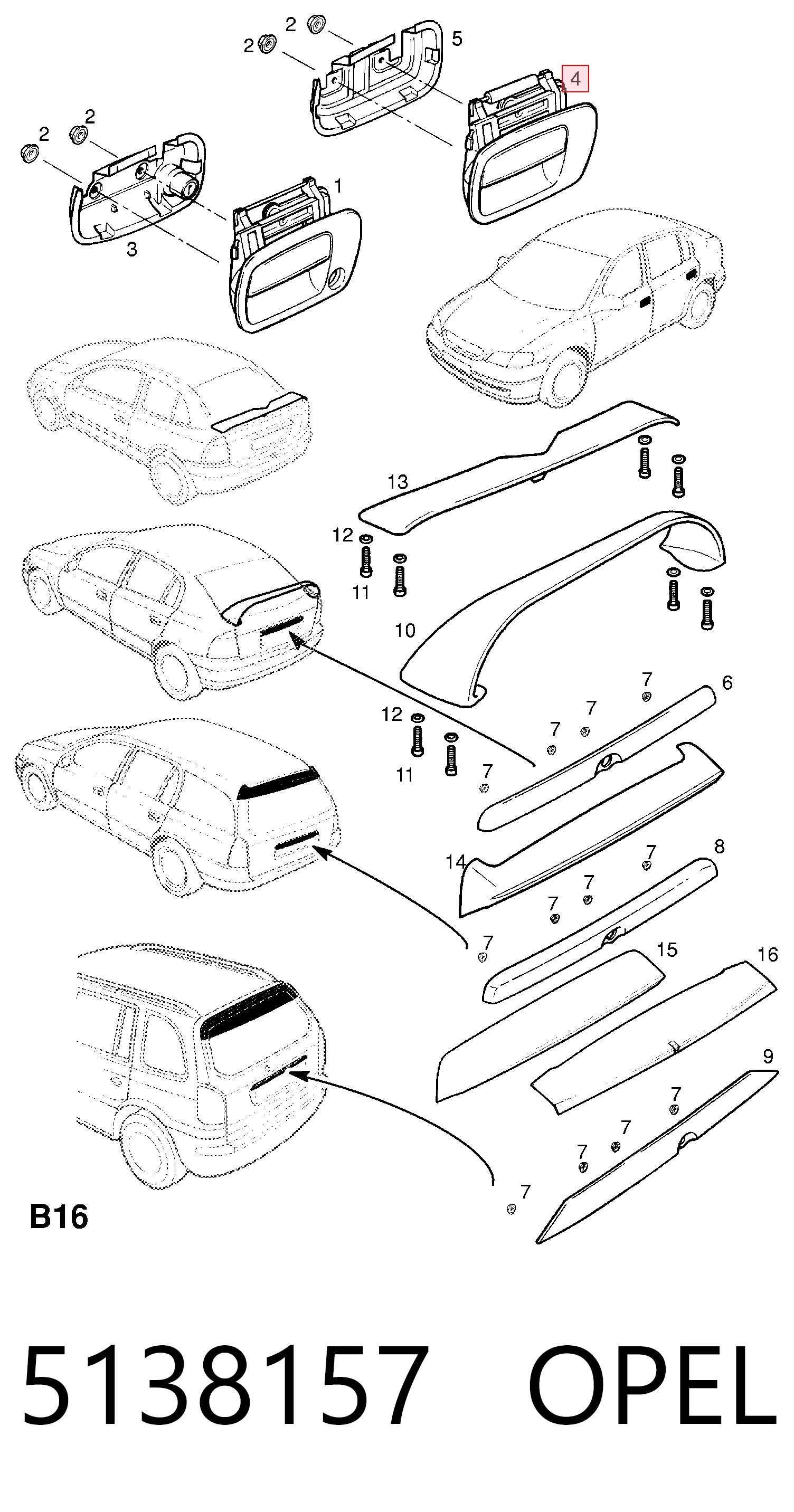  General Motors 24443950 ціна, від 4.74 USD