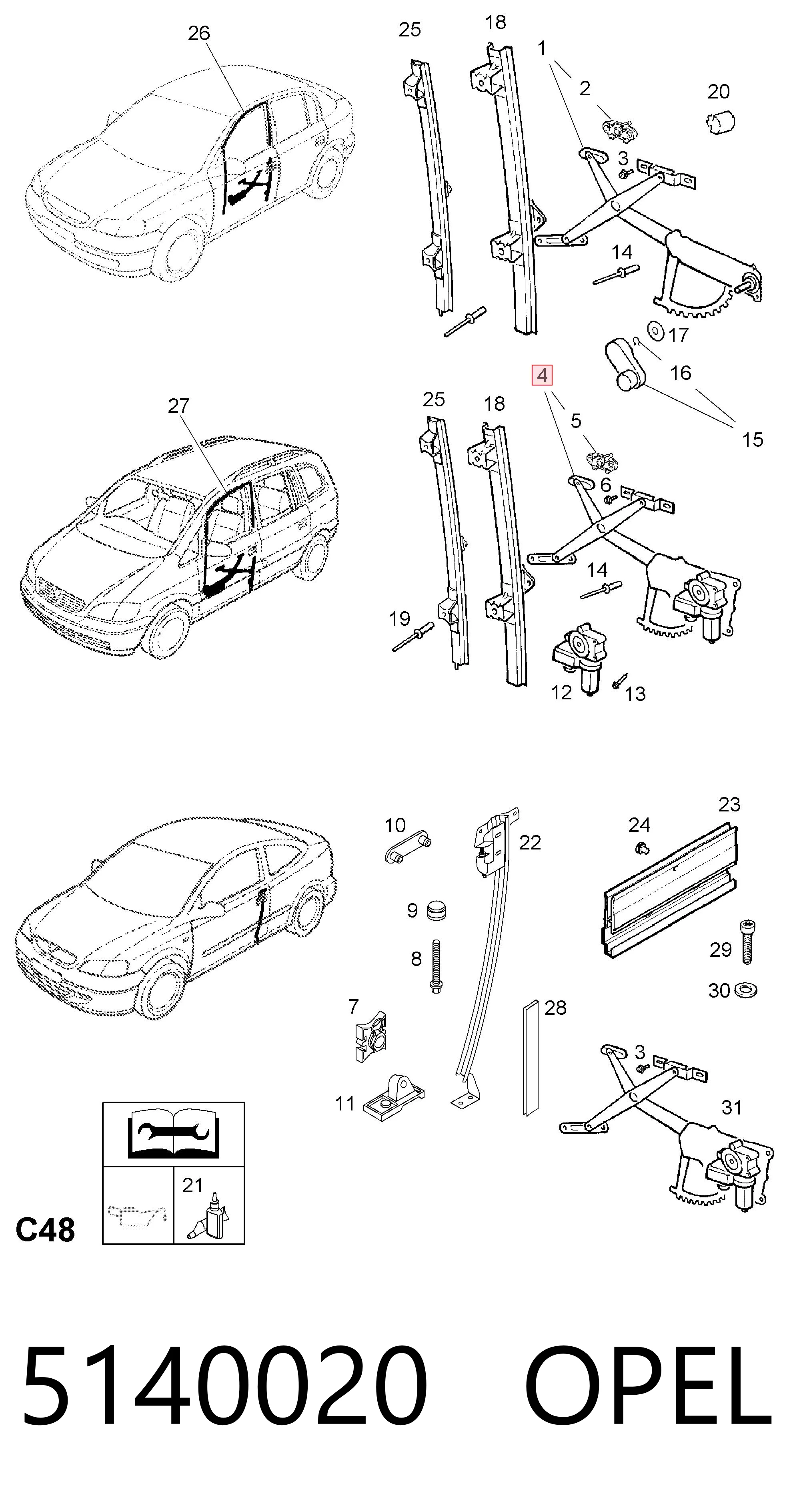 Склопідйомник (механізм переміщення скла) Polcar 5560PSG2 ціна, від 15.48 USD