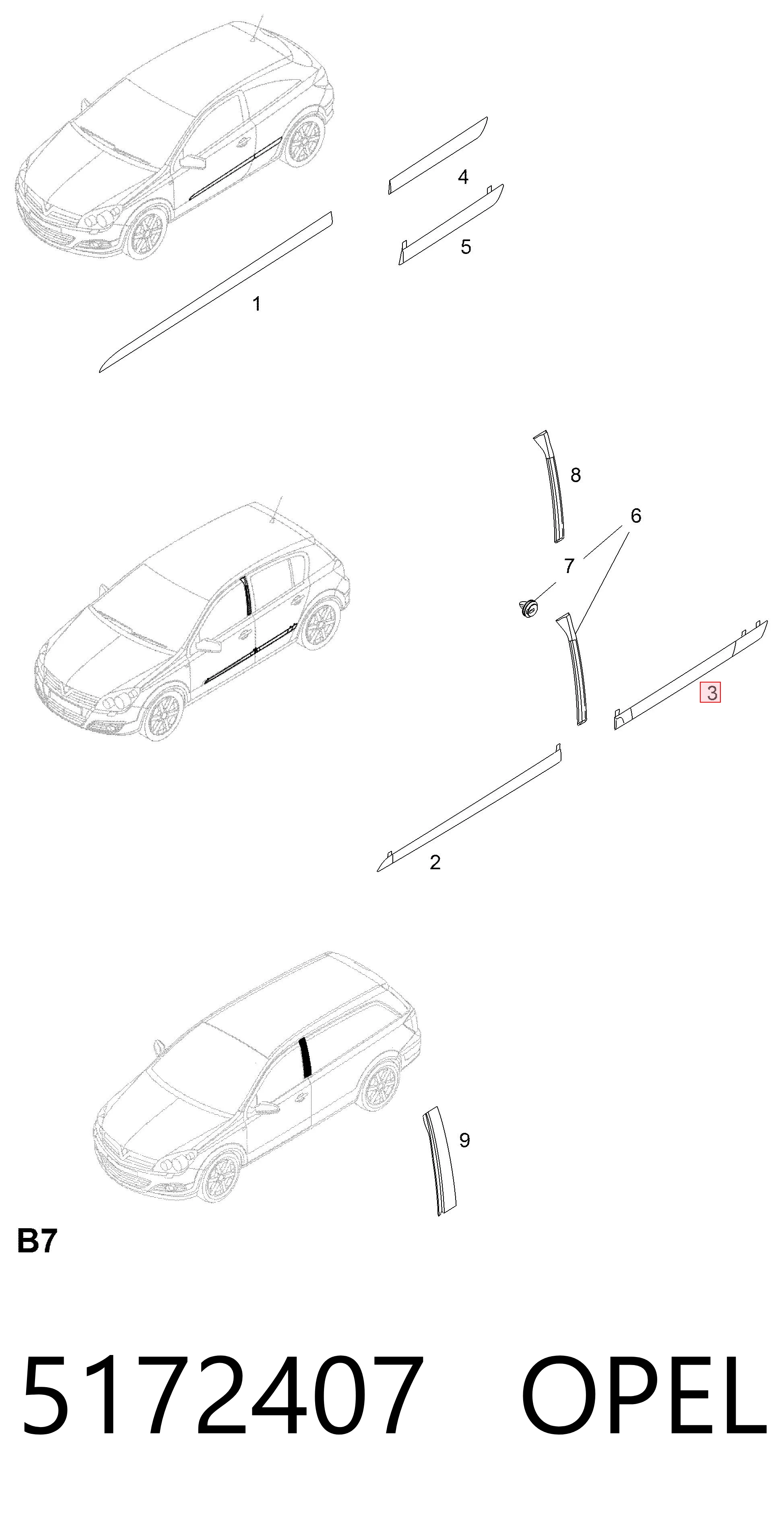 Молдинг задніх лівих дверей Polcar 55090041 ціна, від 17.01 USD