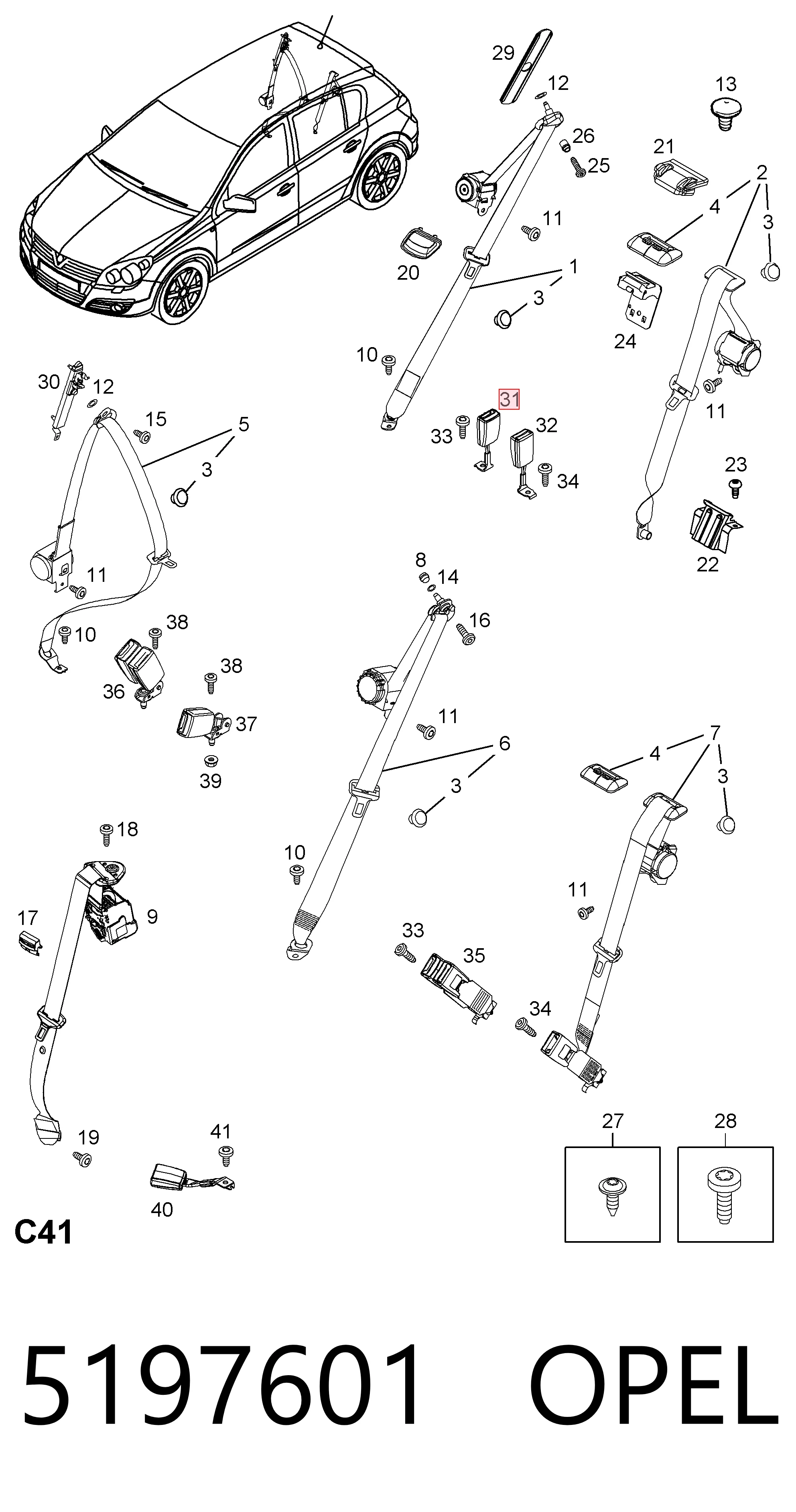 13128869 Peugeot/Citroen Важіль фіксатор ременя безпеки задній правий