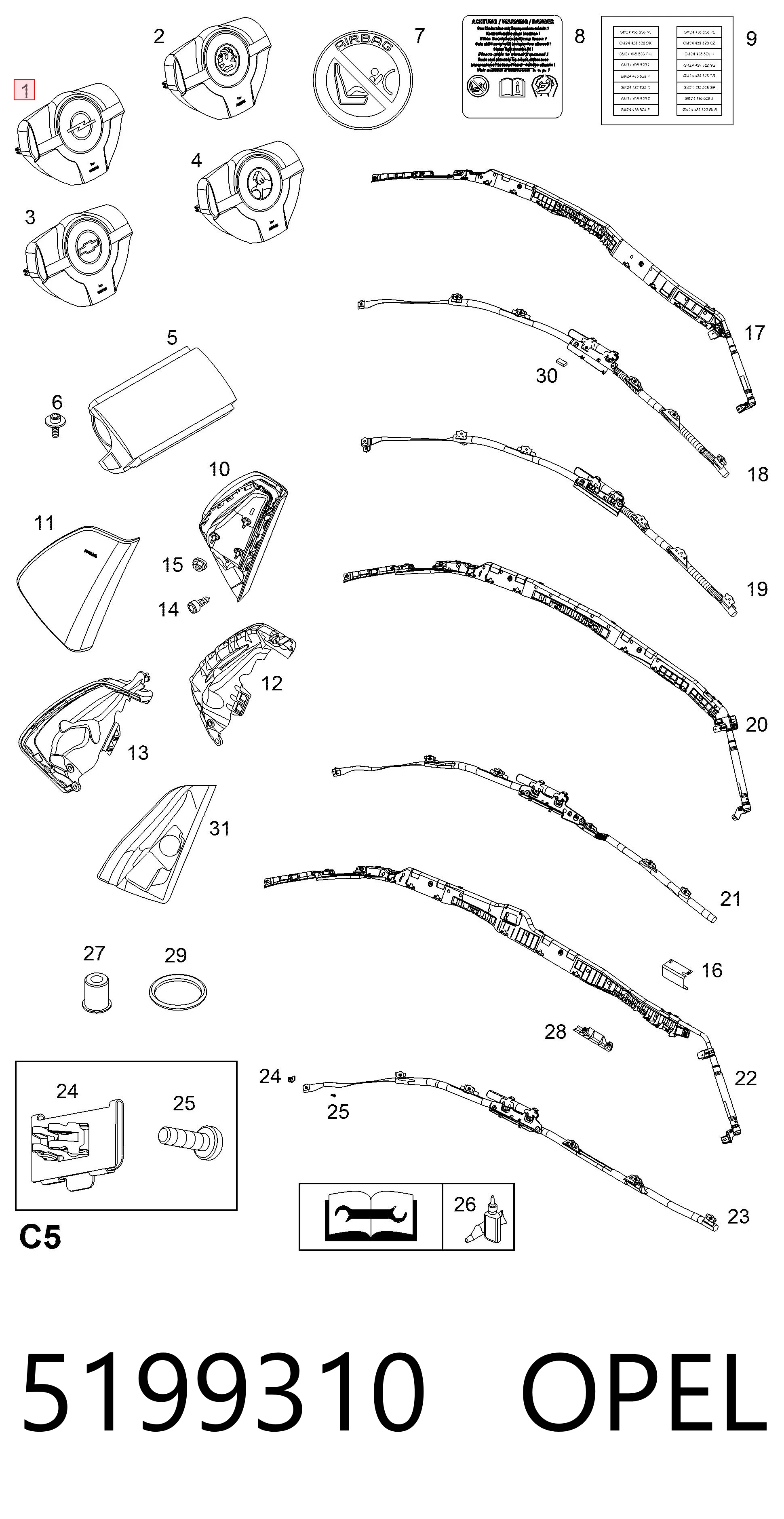 13111344 Peugeot/Citroen Подушка безпеки водія