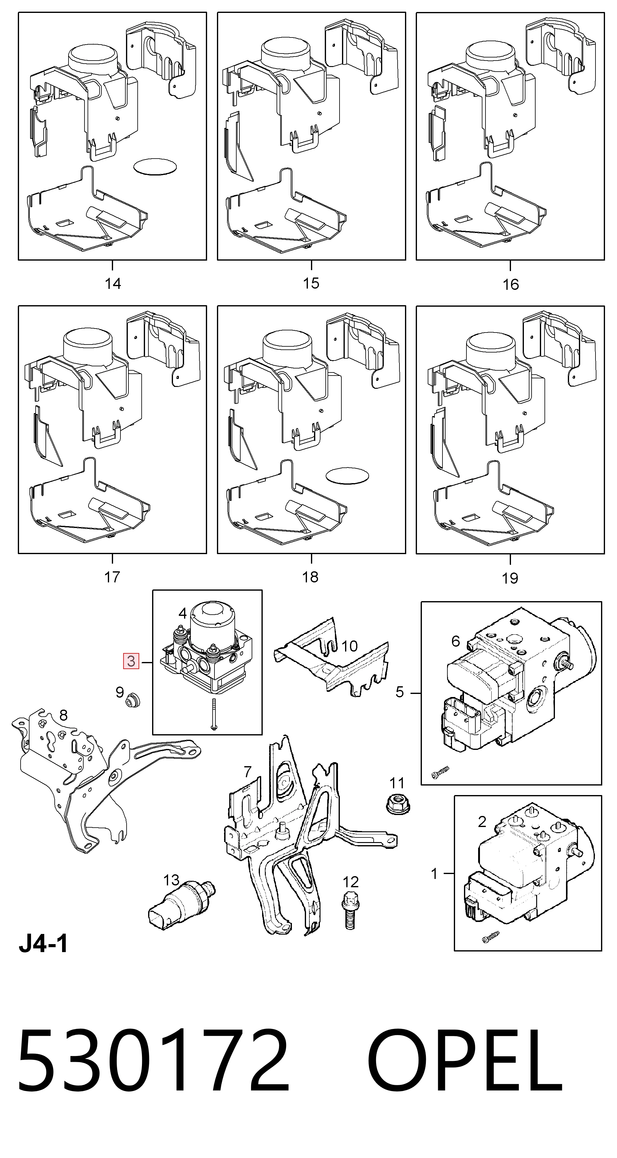 Блоки ABS Bosch 265231583
