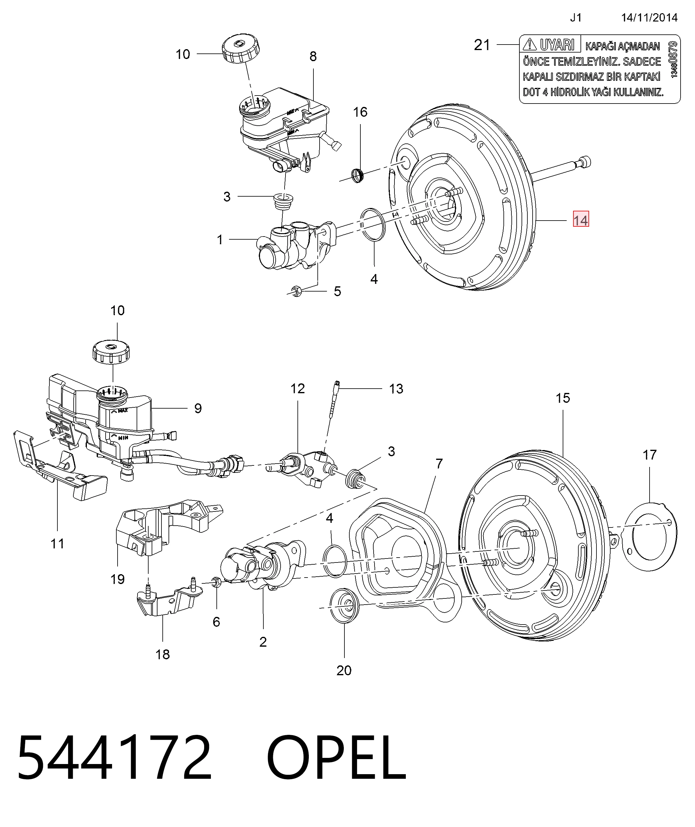 Вакуумника General Motors 93168571 ціна, від 84.65 USD