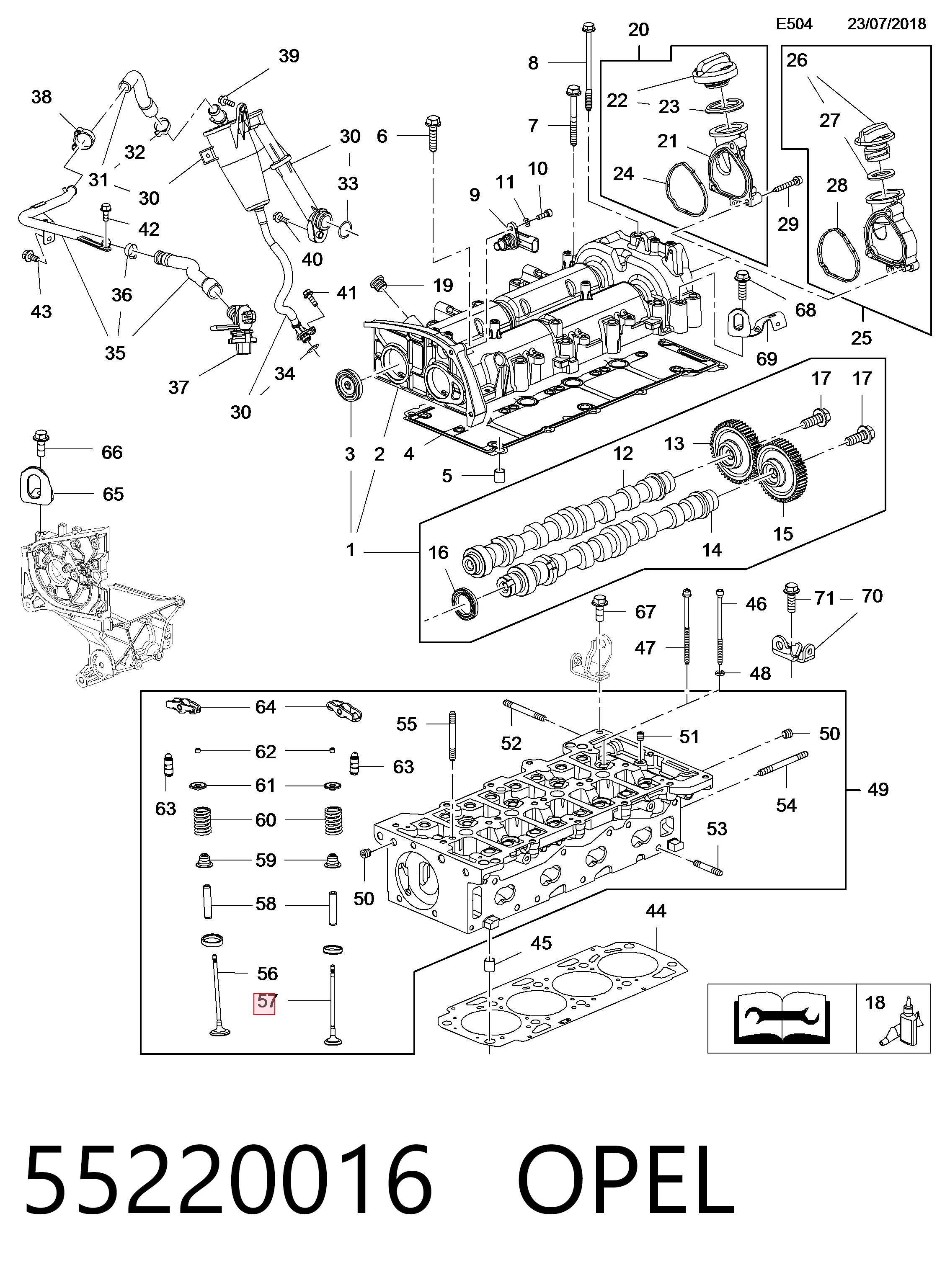 Клапан випускний 55190249 General Motors
