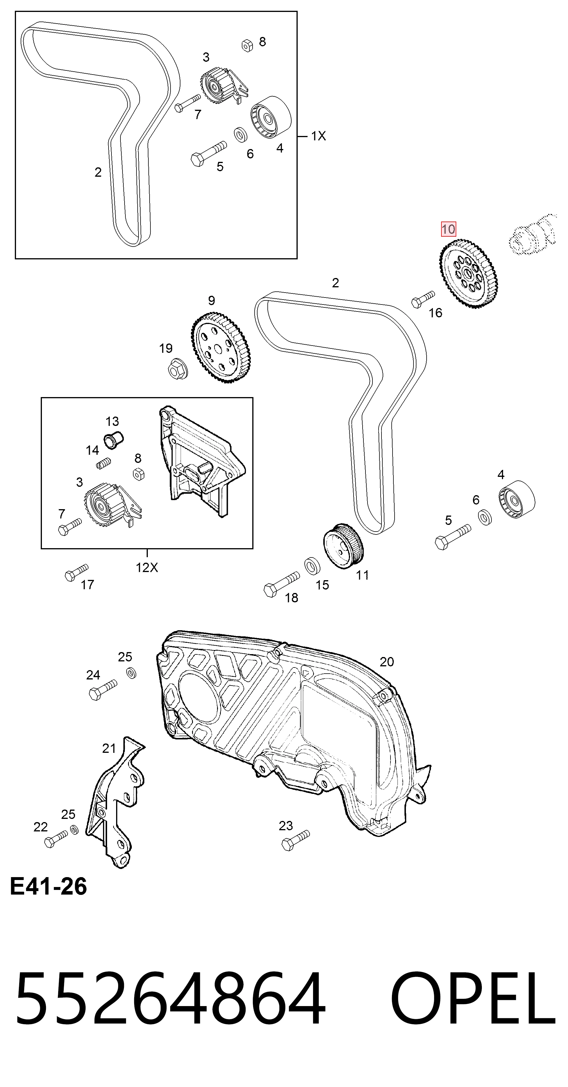 Купити 55264864 Peugeot/Citroen Шестерня фазорегулятора