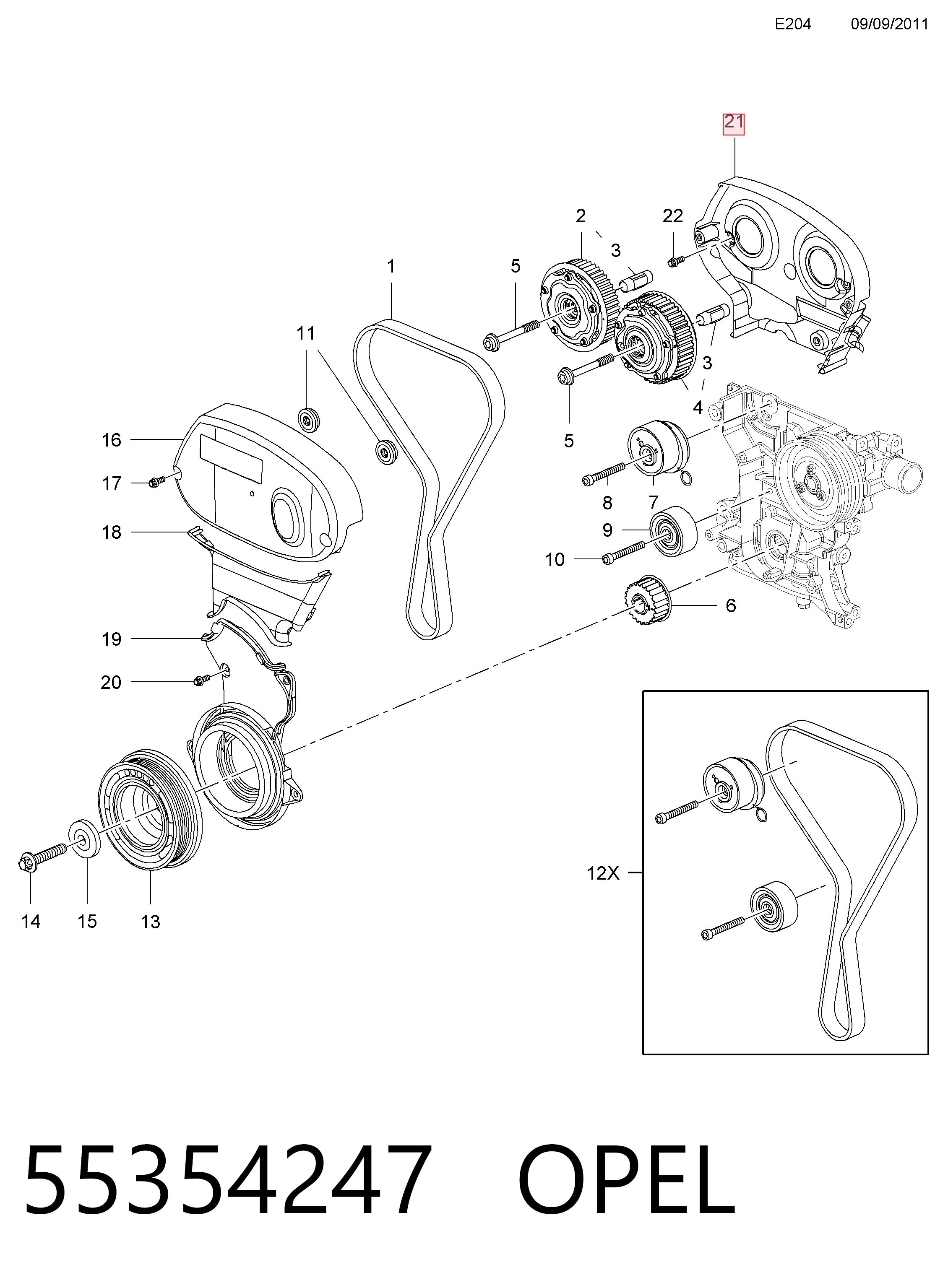 55354247 Peugeot/Citroen Захист піддона двигуна