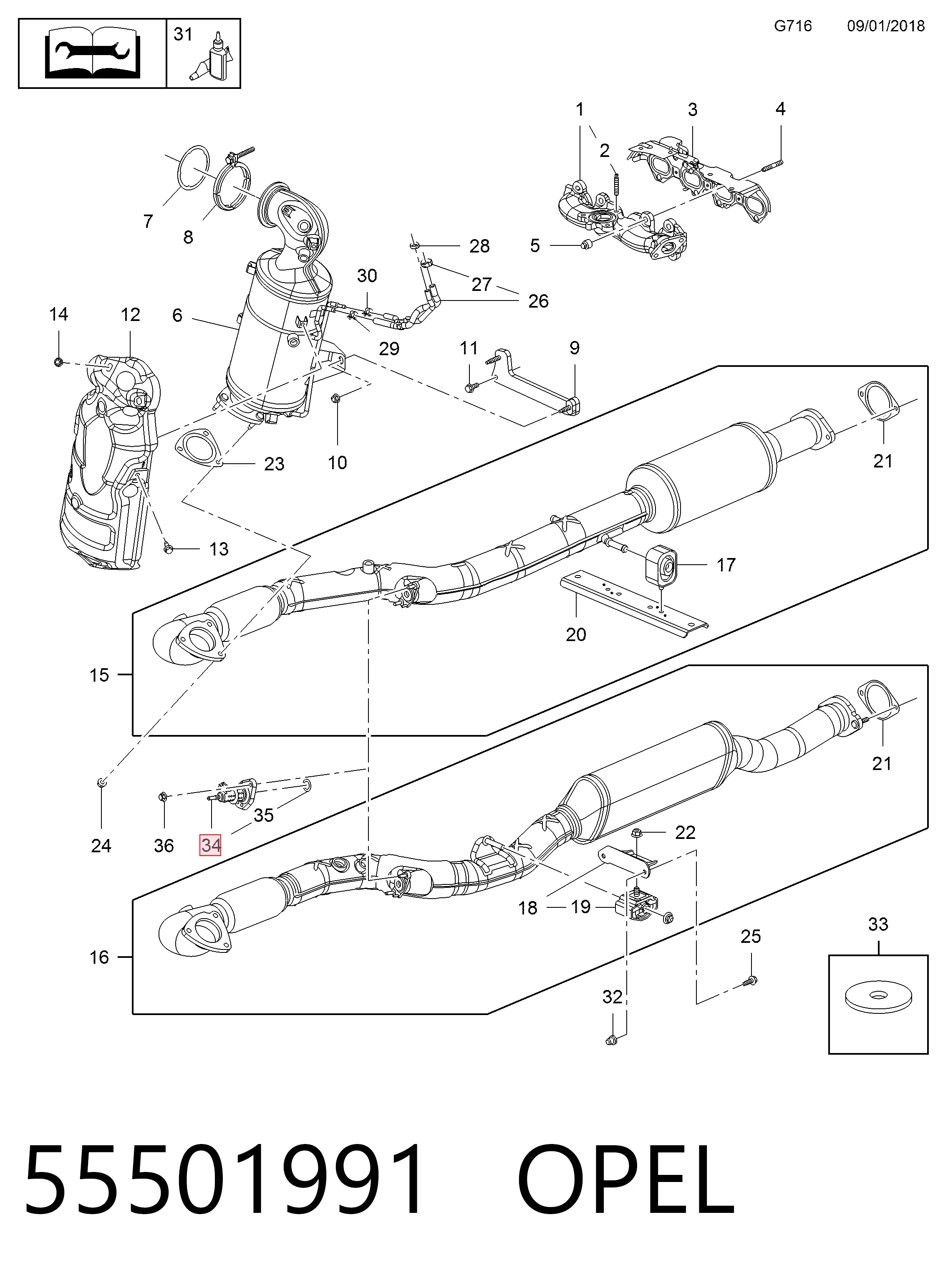 Купити 55485888 General Motors Форсунка вприскування AD BLUE