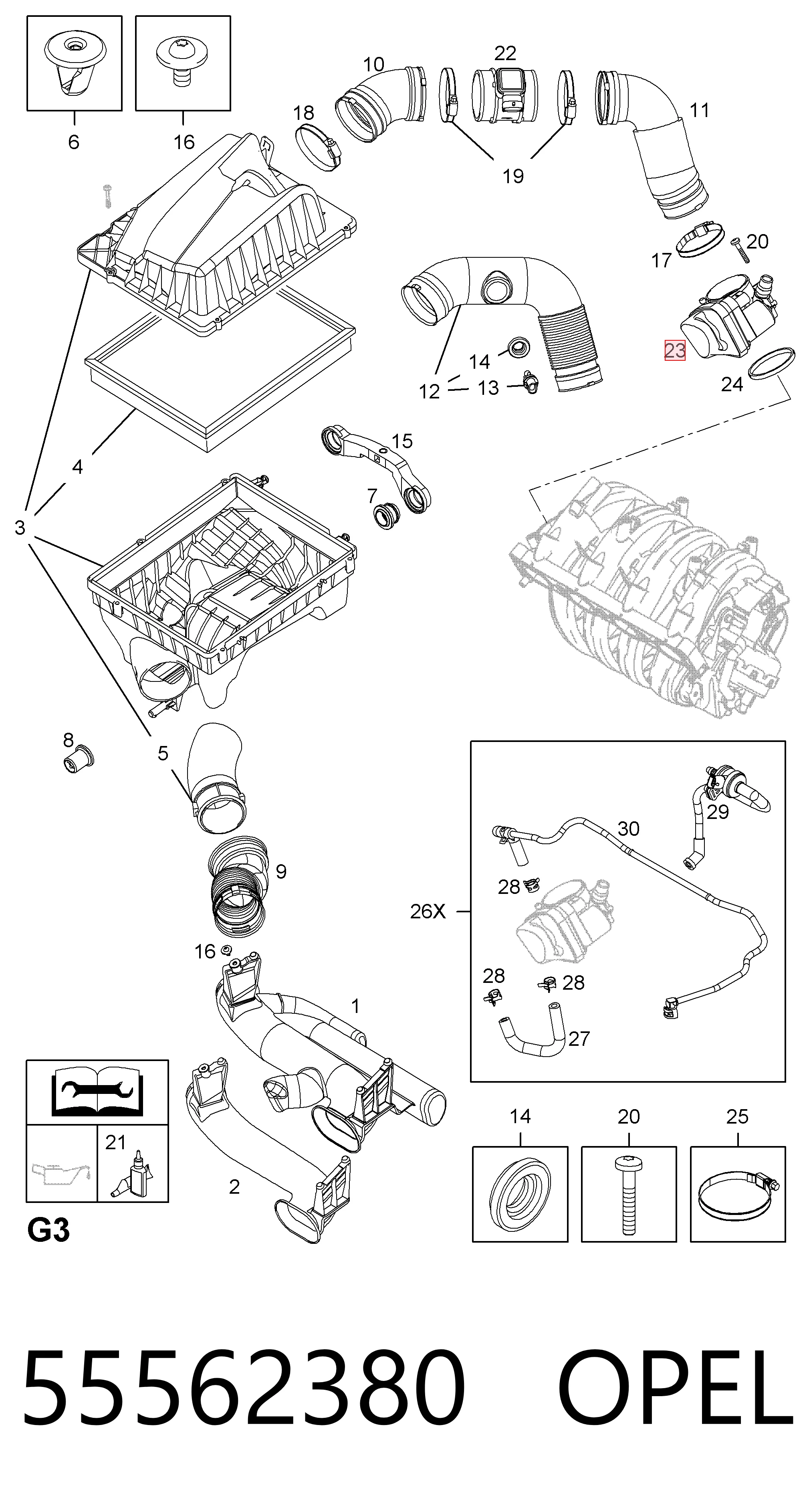 55562380 Opel Дросільна заслінка в зборі