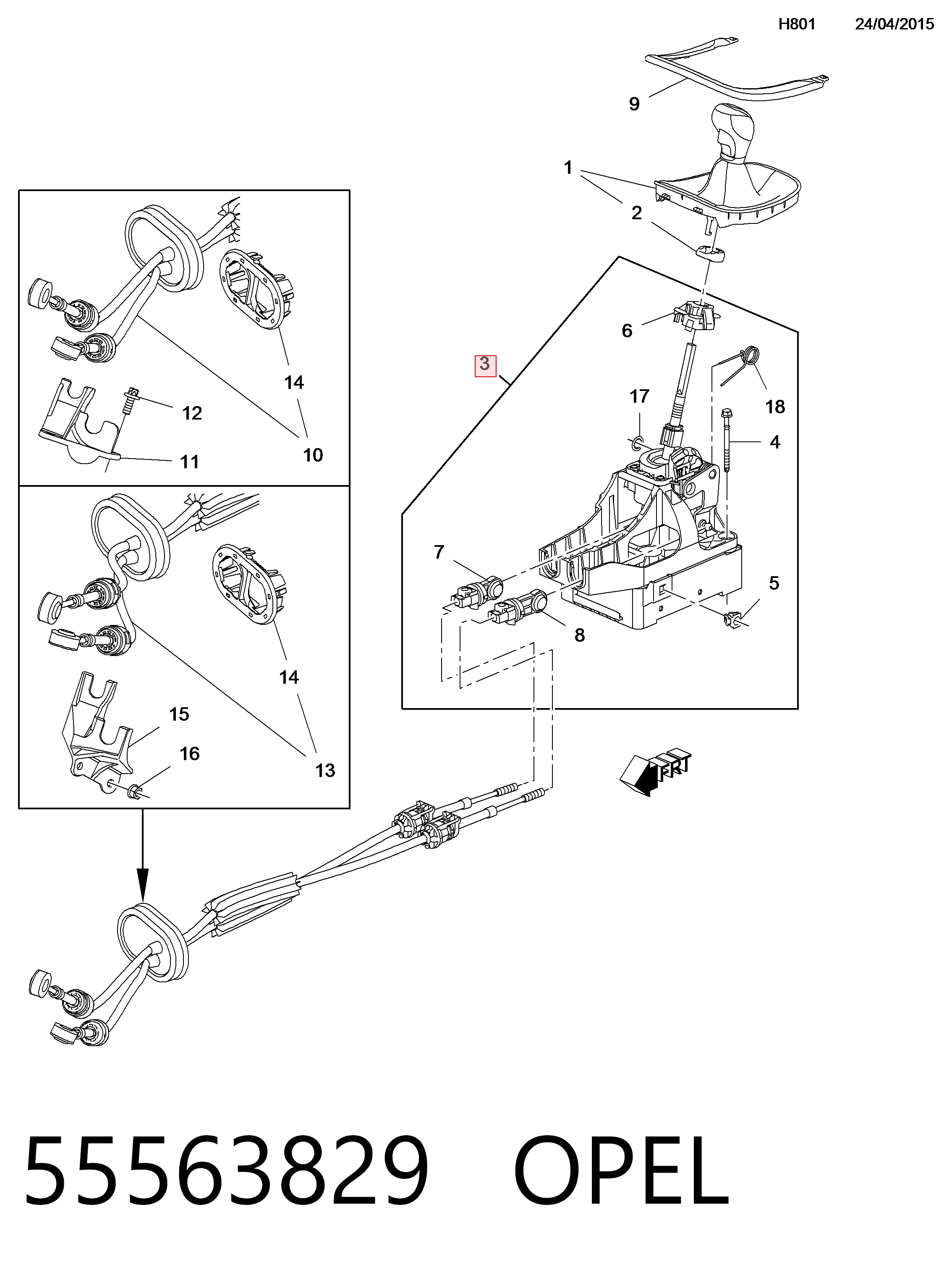 55486394 Peugeot/Citroen Куліса КПП