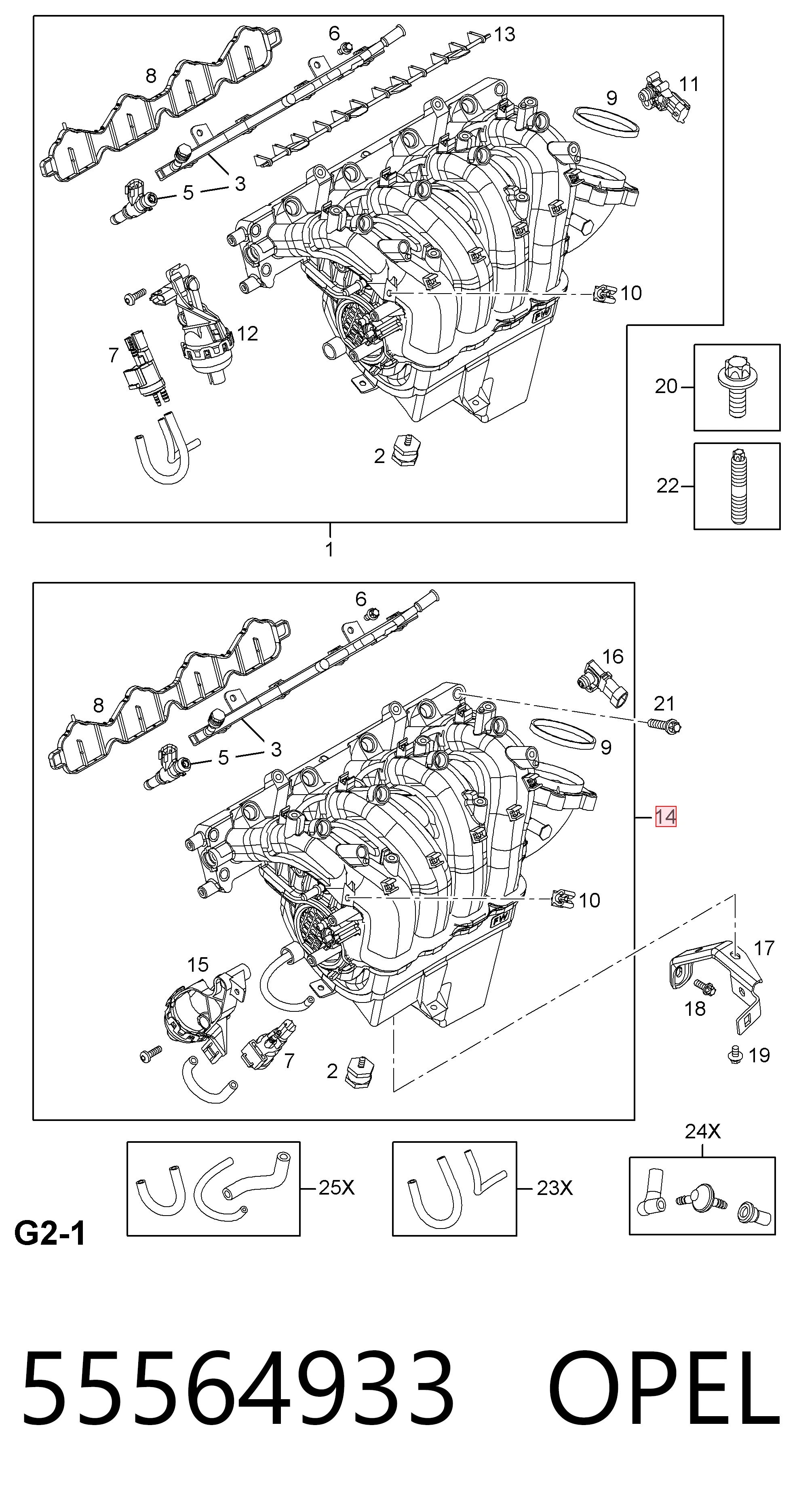55564933 Opel Колектор впускний