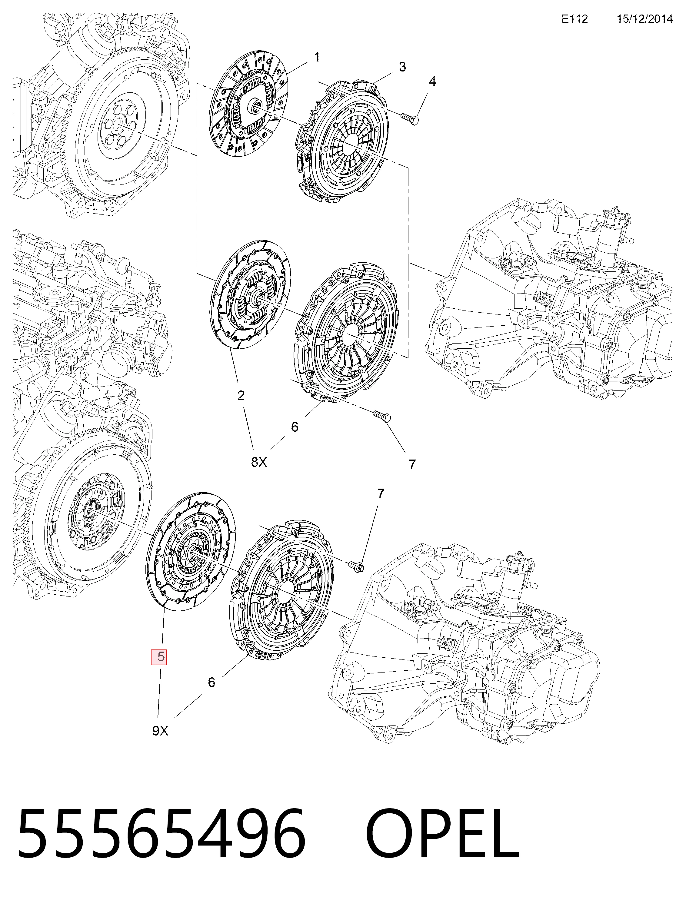 9223222 General Motors Диск зчеплення