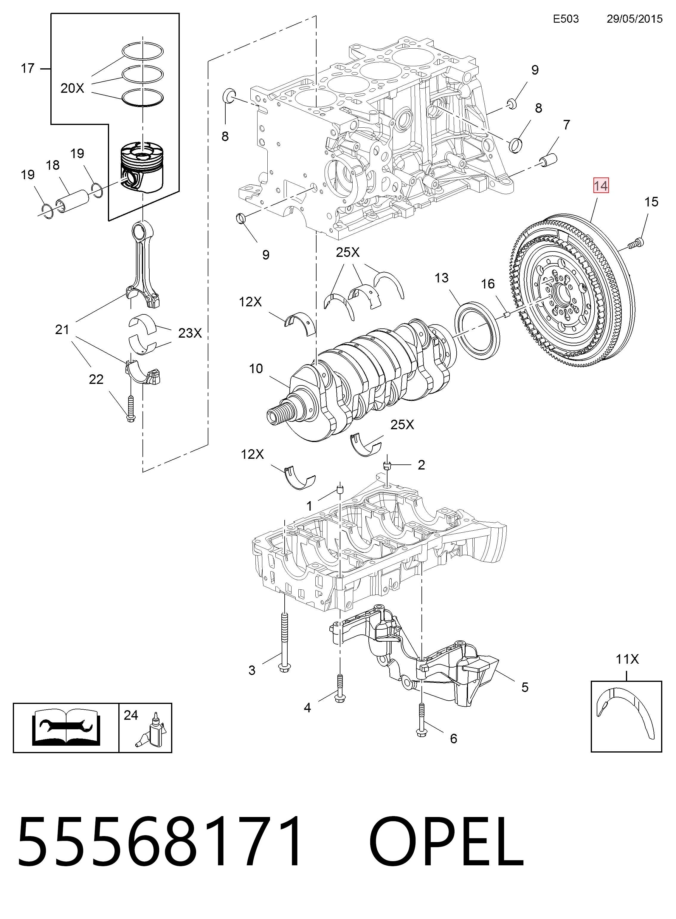 Купити 55568171 Peugeot/Citroen Комплект зчеплення (диск, корзина, підшипник)