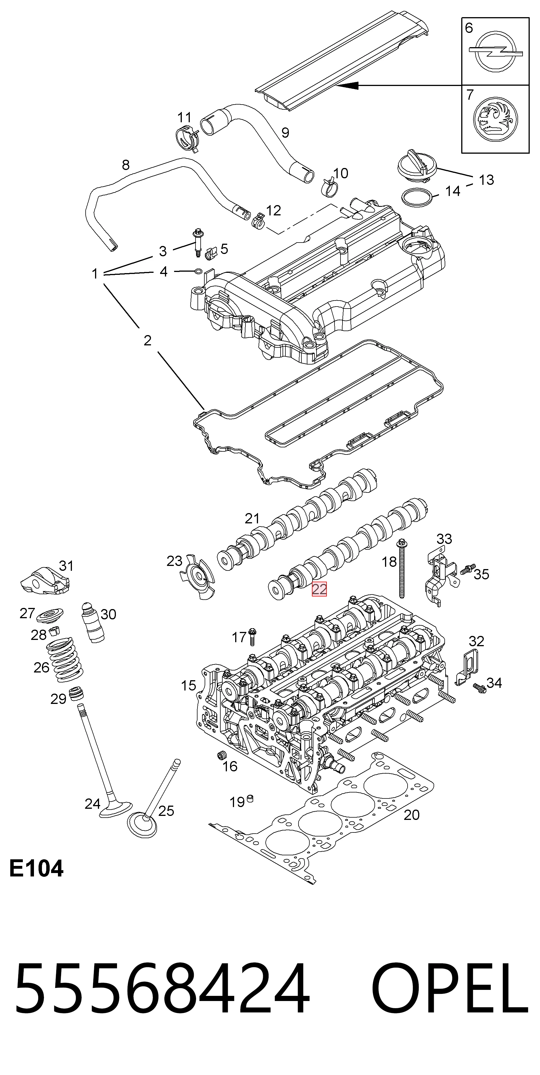 55568424 General Motors Шток двигуна, випускний