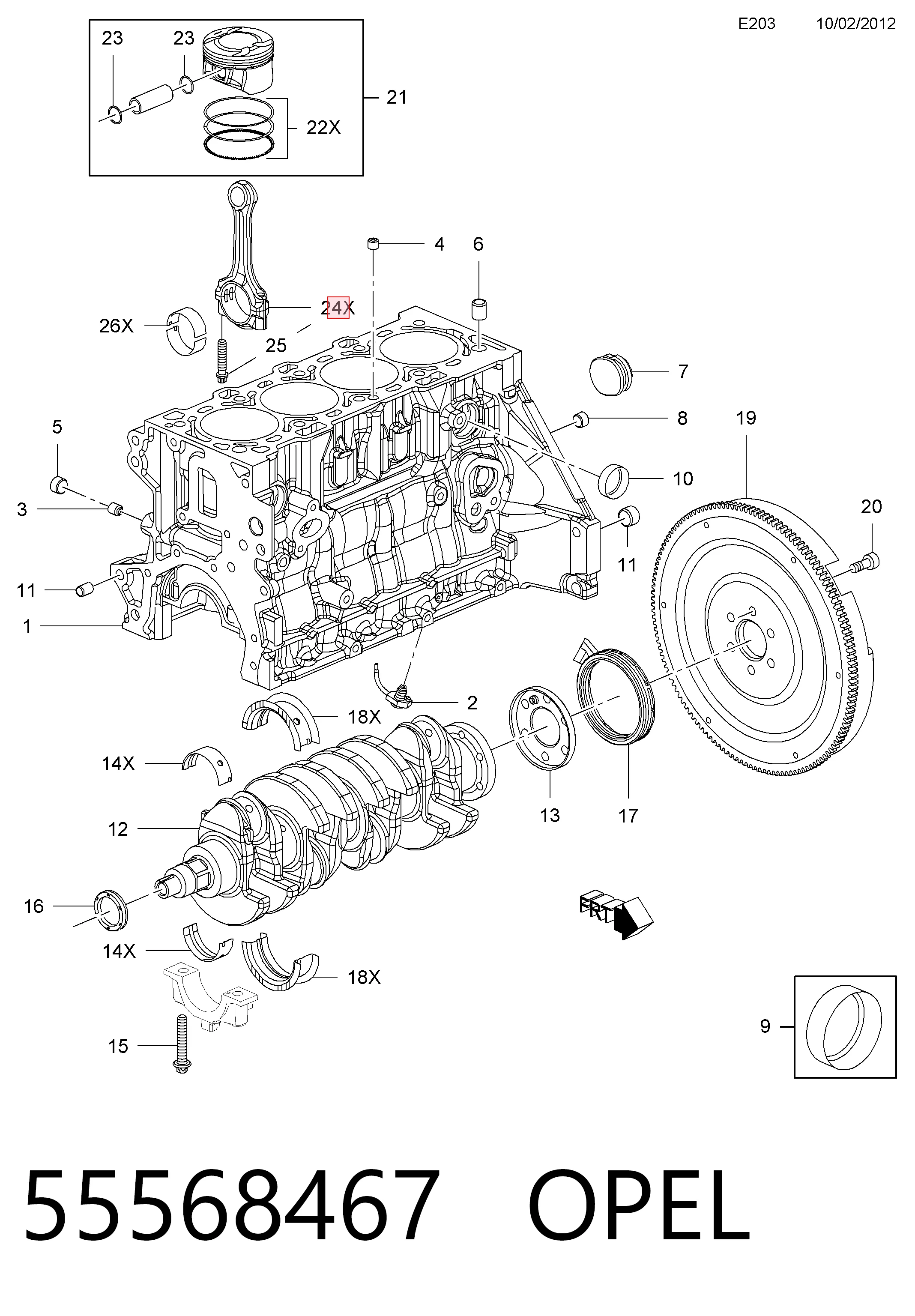 Купити 55568465 Peugeot/Citroen Шатун поршня двигуна