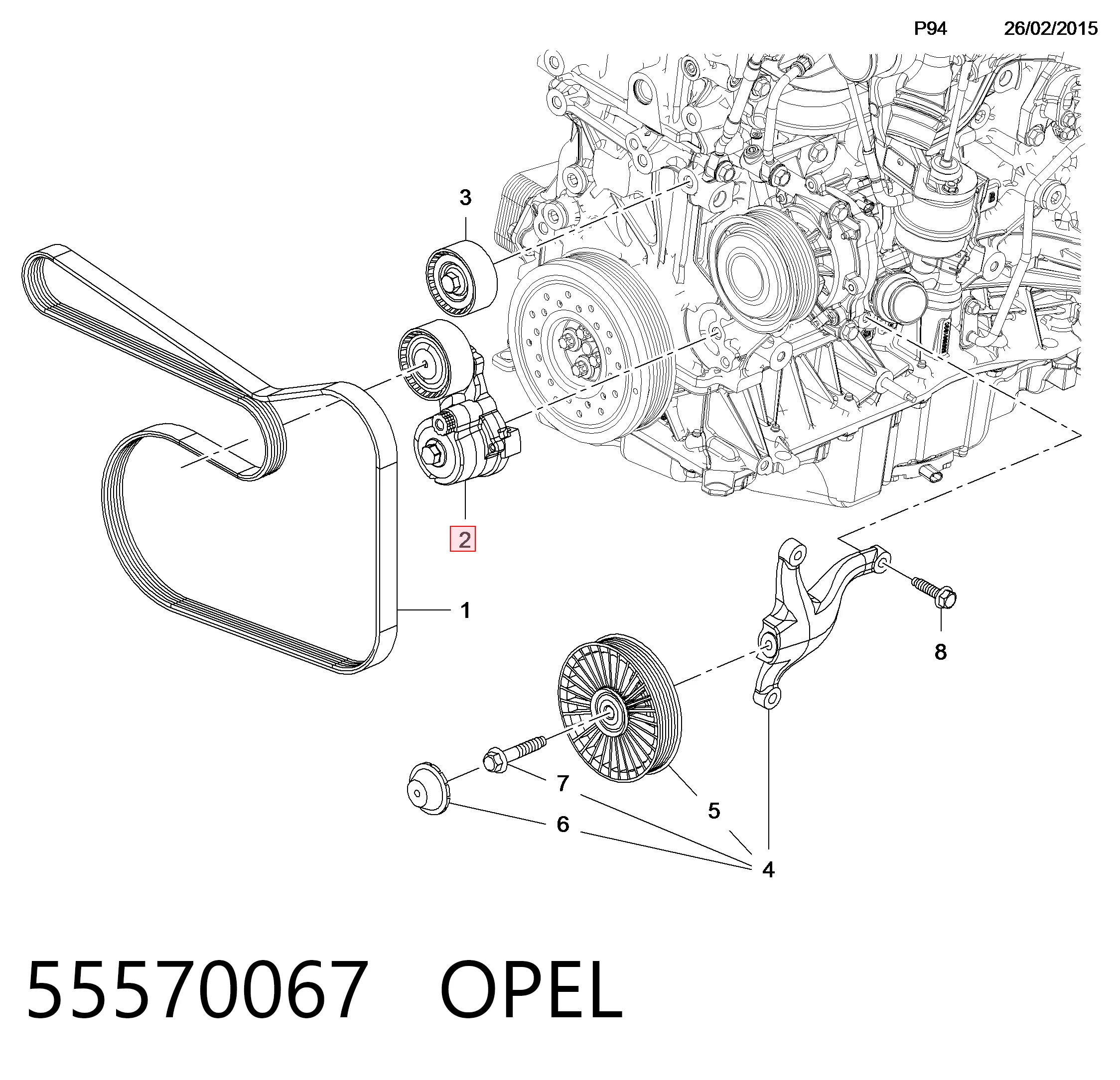 55517140 Peugeot/Citroen Натяжна планка поліклинового ременя