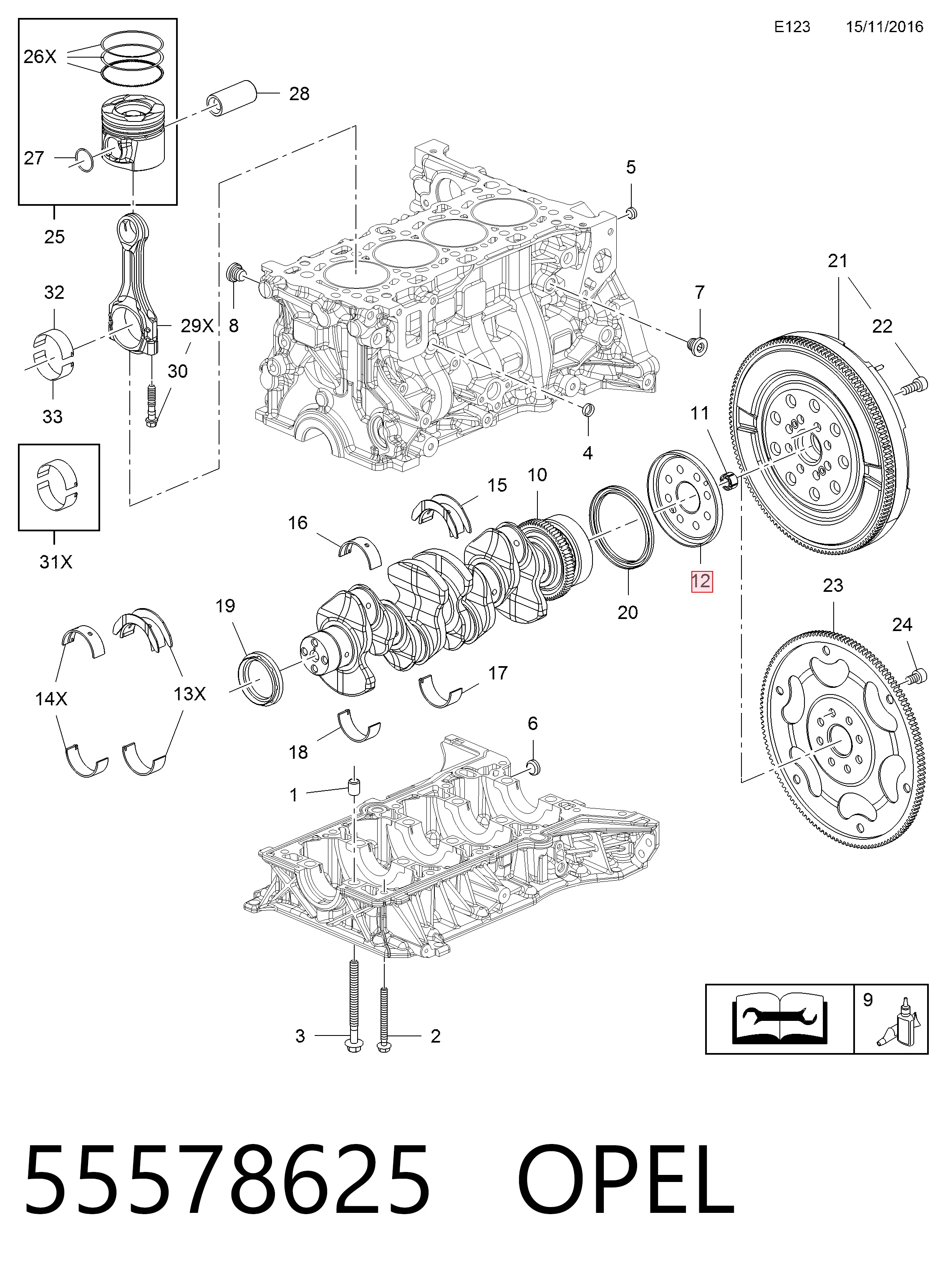 Купити 55578625 General Motors 