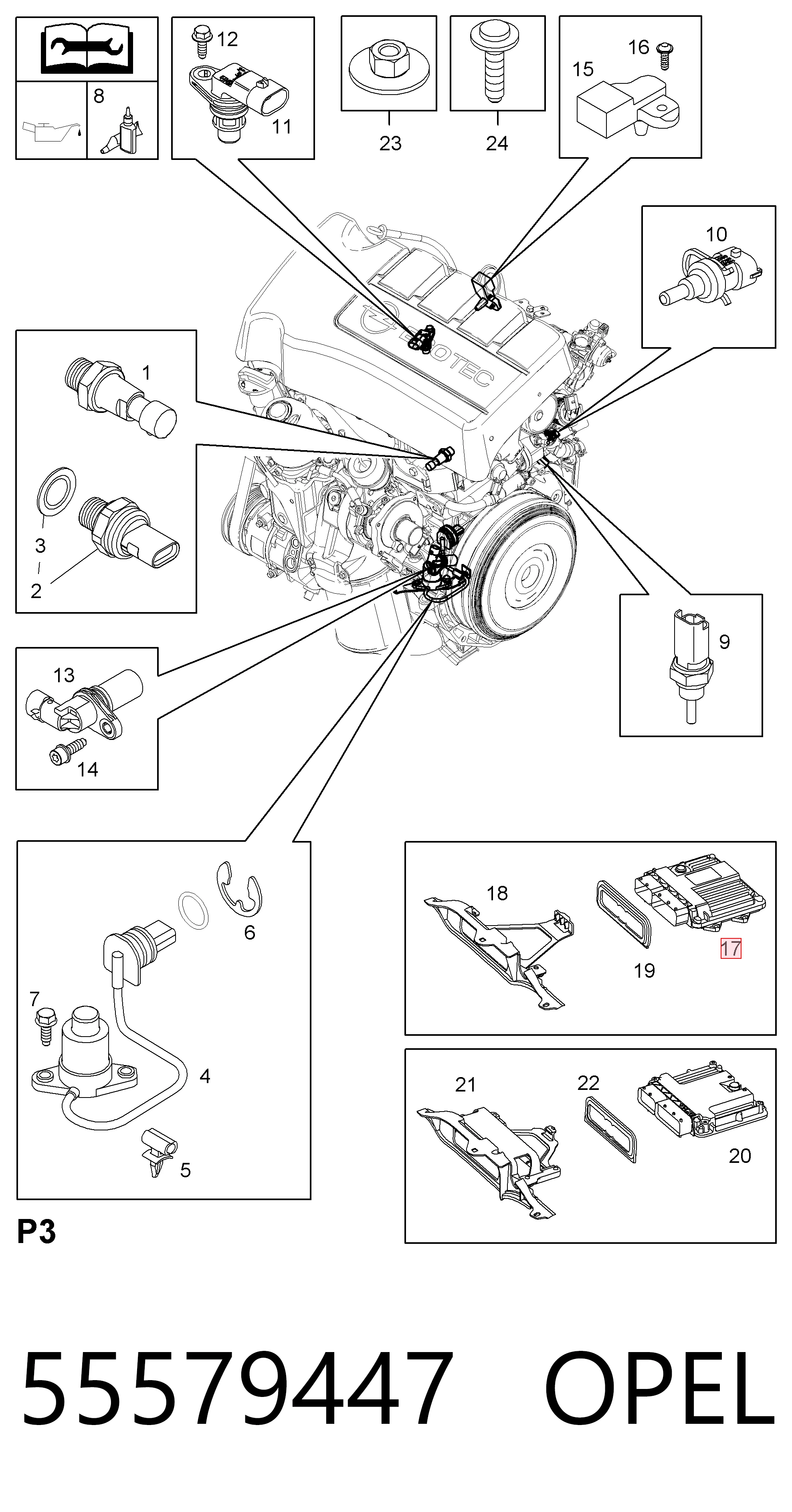 Купити 55579447 Peugeot/Citroen Модуль управління двигуном