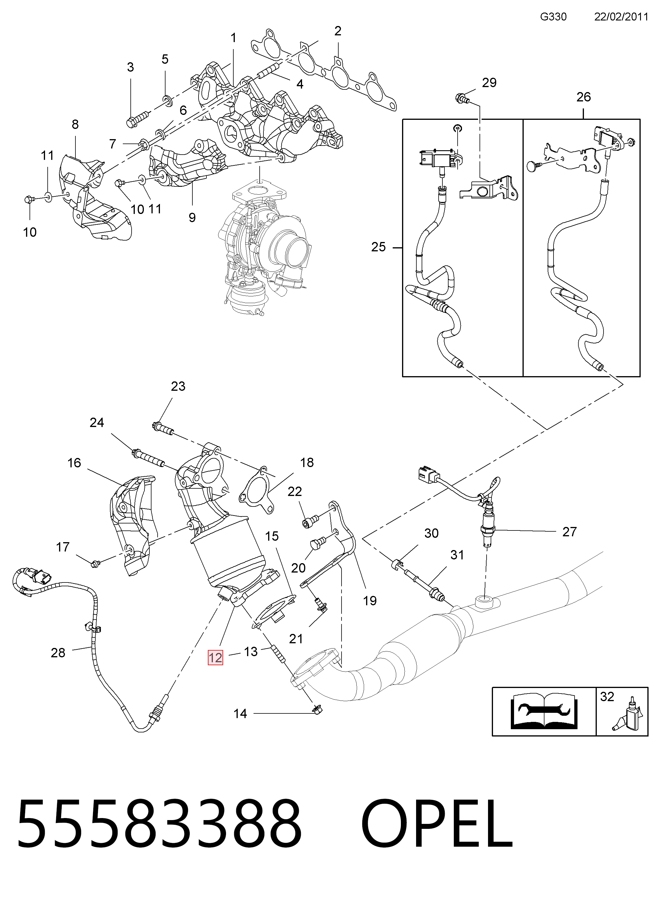 55583388 Peugeot/Citroen Каталітичний нейтралізатор відпрацьованих газів