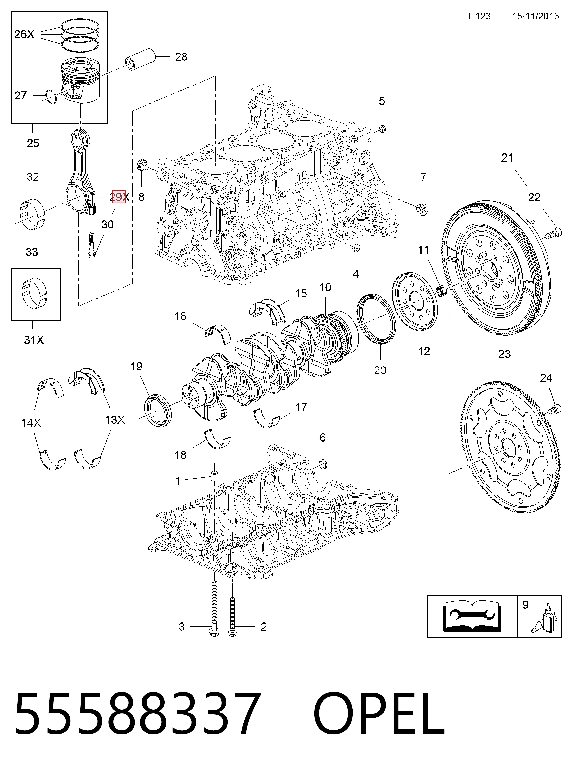 Шатун поршня ДВЗ General Motors 55588337 ціна, від 57.95 USD