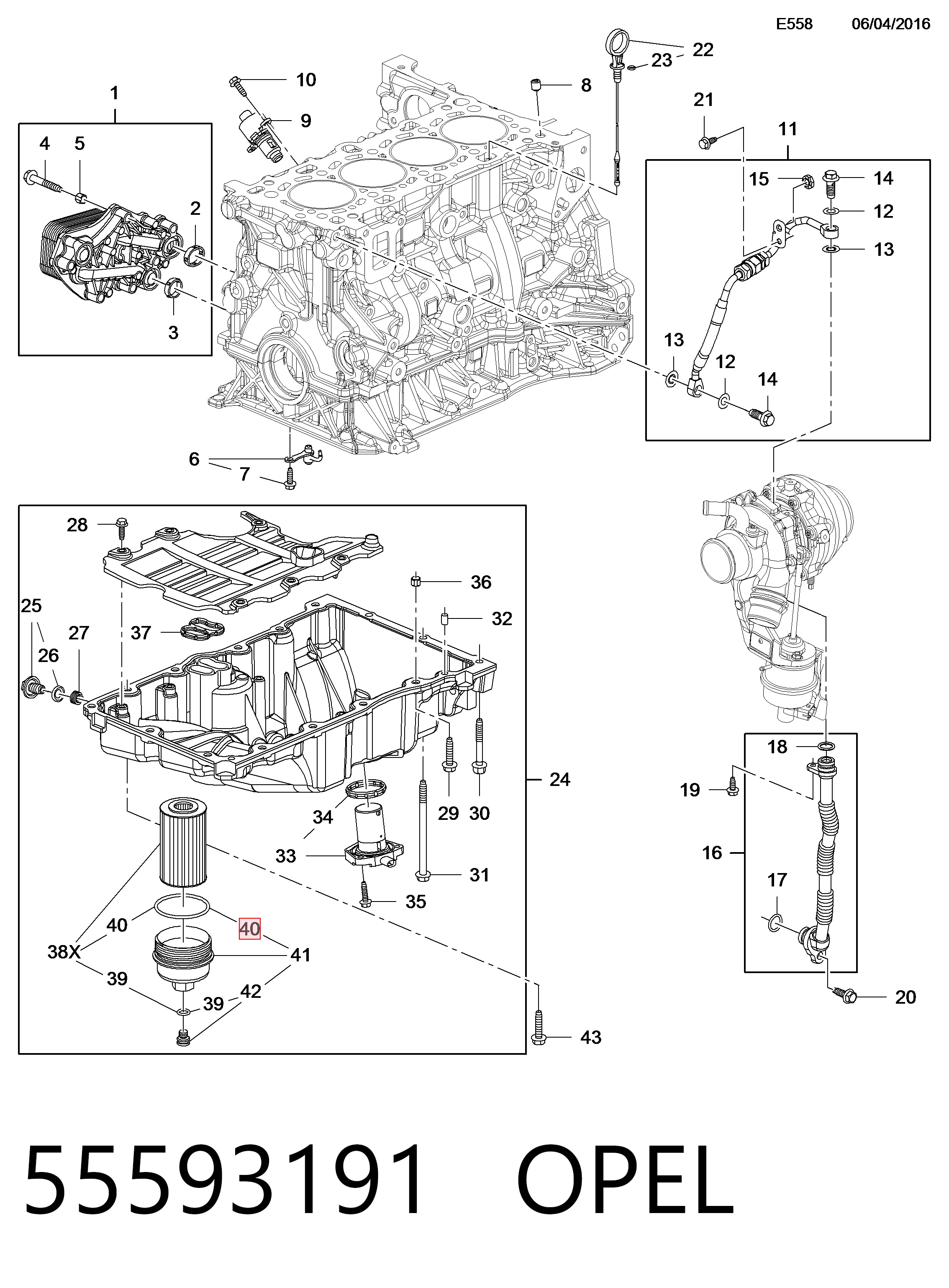 Купити 71741814 Fiat/Alfa/Lancia Прокладка впускного колектора