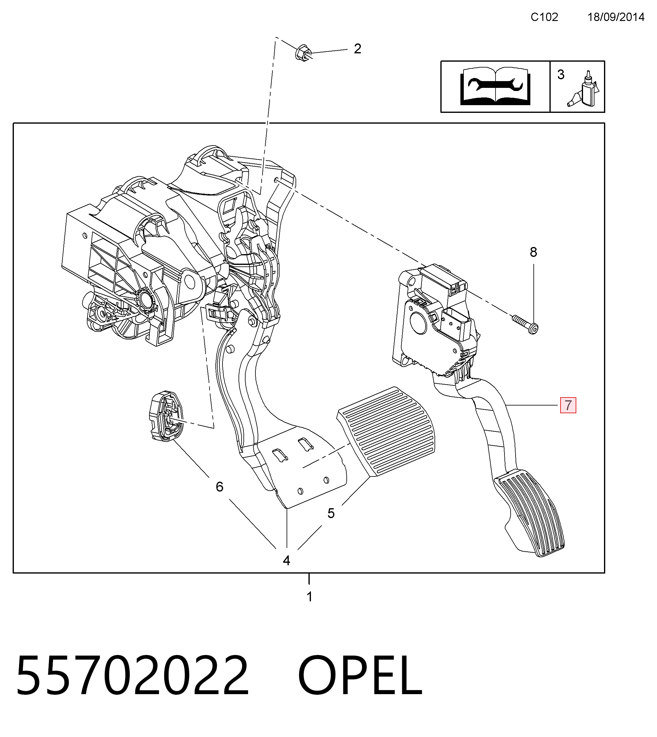 Підаль газу Kamoka 4200011 ціна, від 60.36 USD